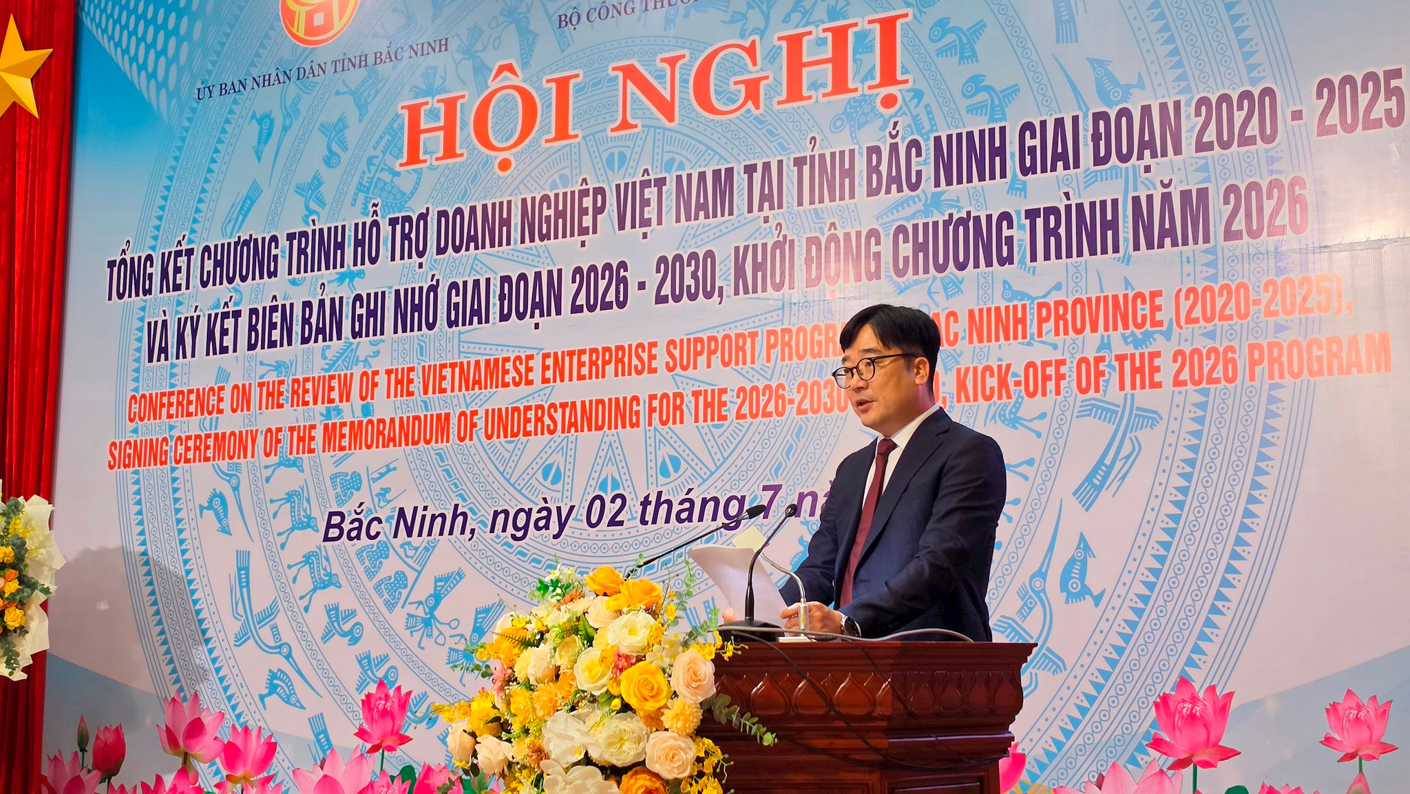 ong-cha-ji-ho-pho-tong-giam-doc-phu-trach-trung-tam-mua-hang-samsung-viet-nam-phat-bieu-tai-su-kien.jpg