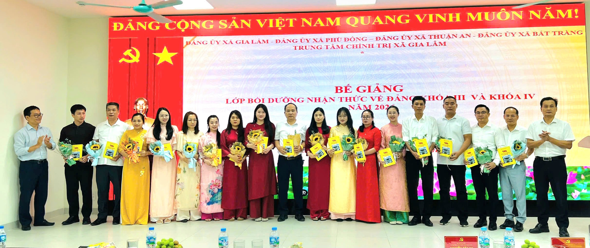 gia-lam-1.jpg