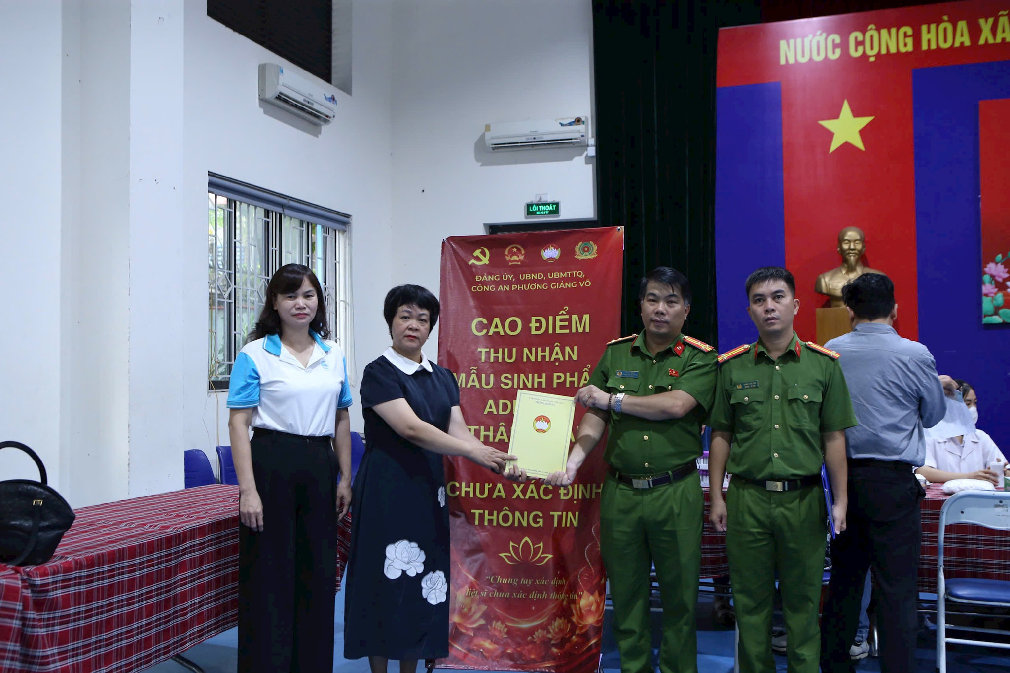 giang-vo3.jpg