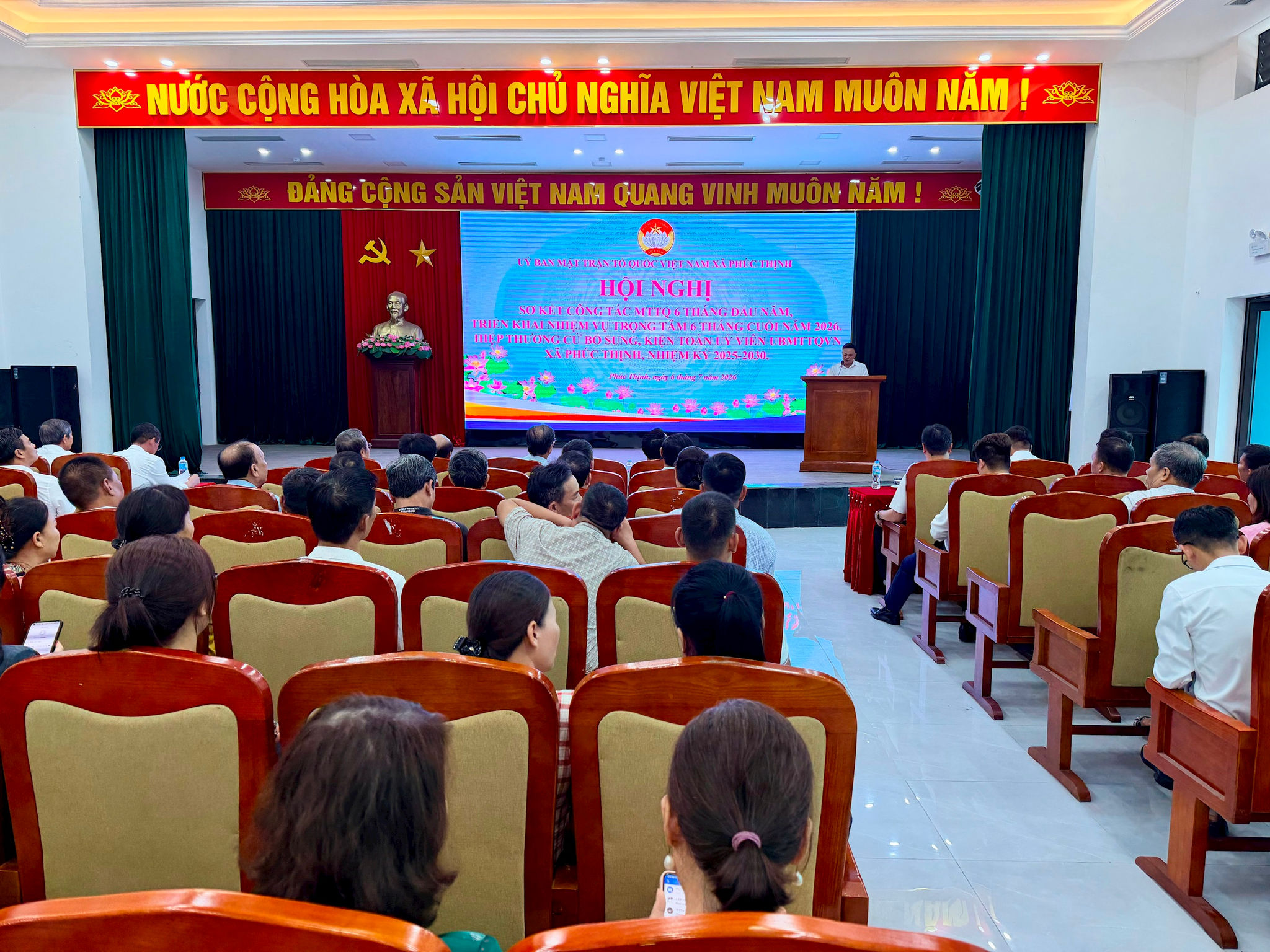 Toàn cảnh hội nghị