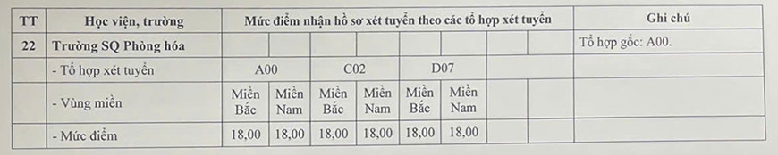 san-qd4.jpg