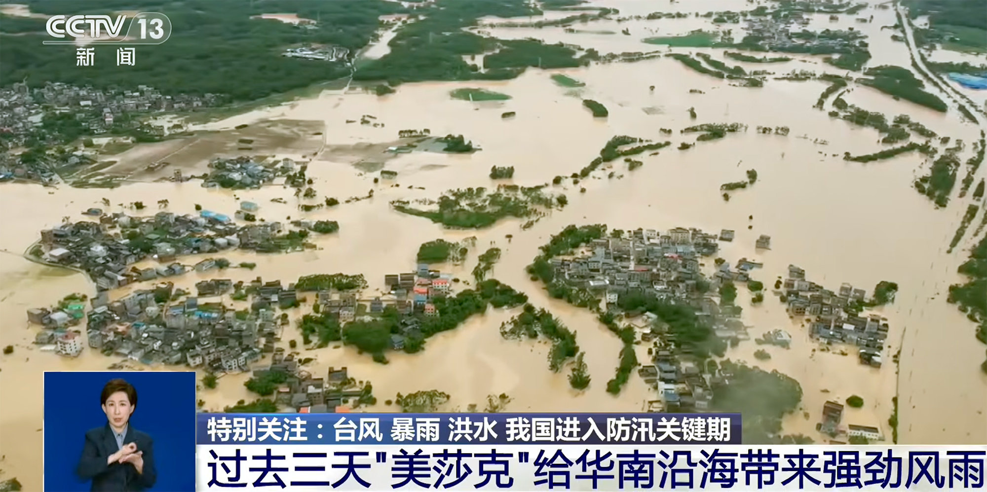 guangxi_1.jpg