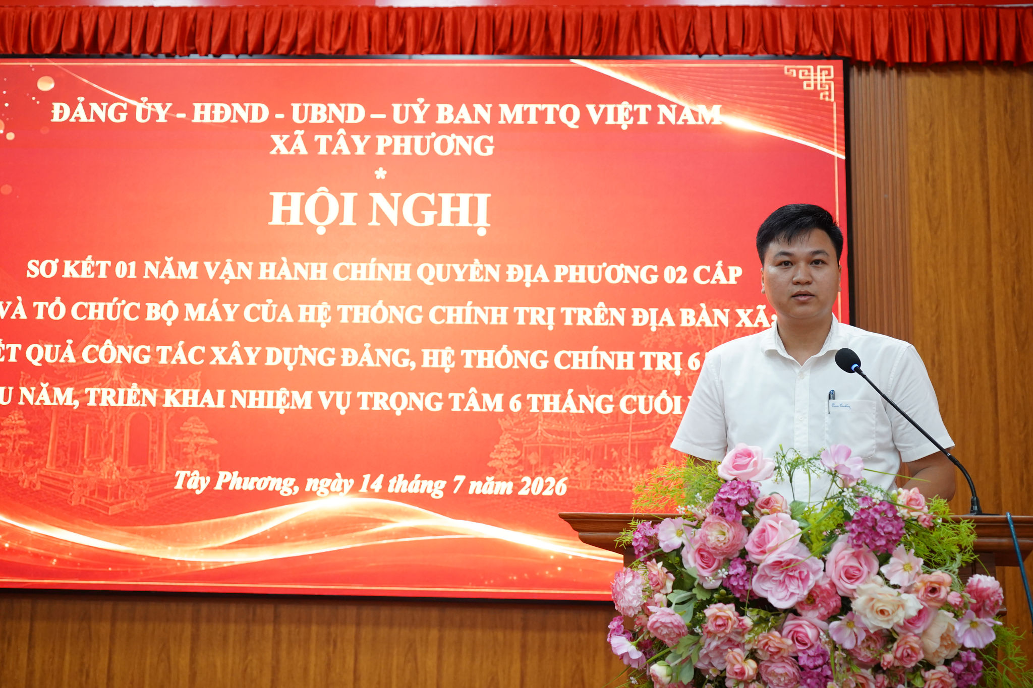 anh-thien.jpg