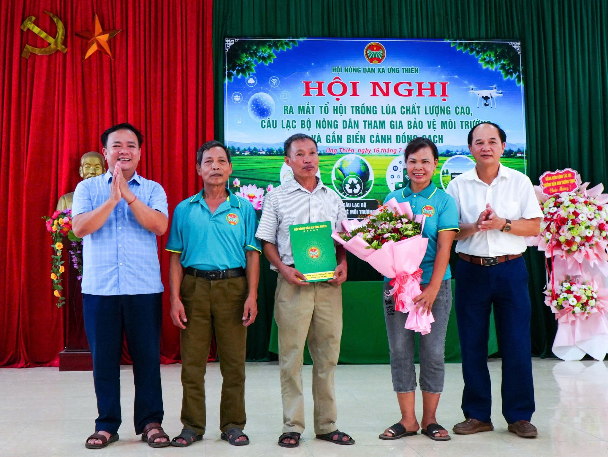 nong-dan.jpg