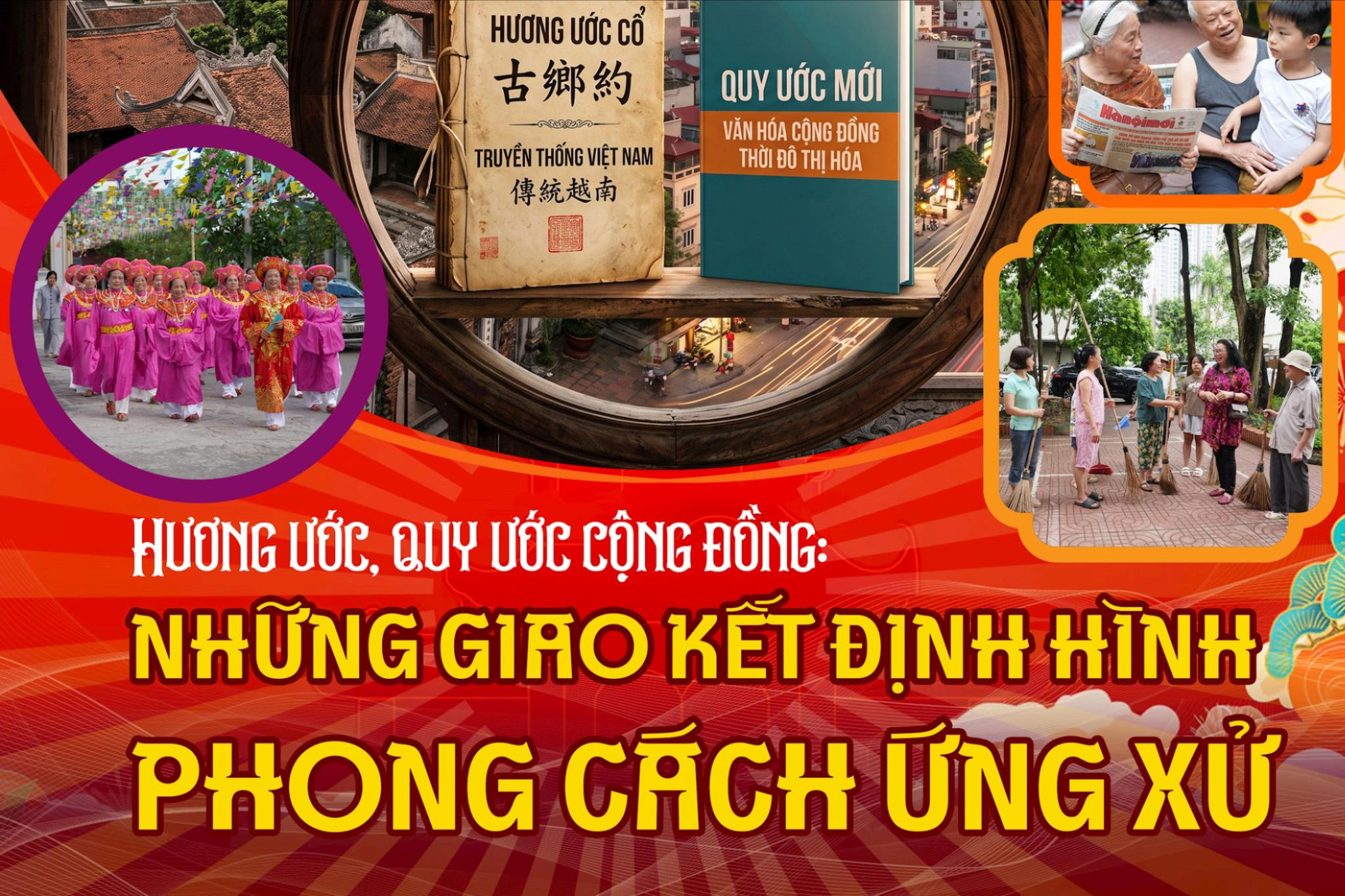 Hương ước, quy ước cộng đồng: Những giao kết định hình phong cách ứng xử