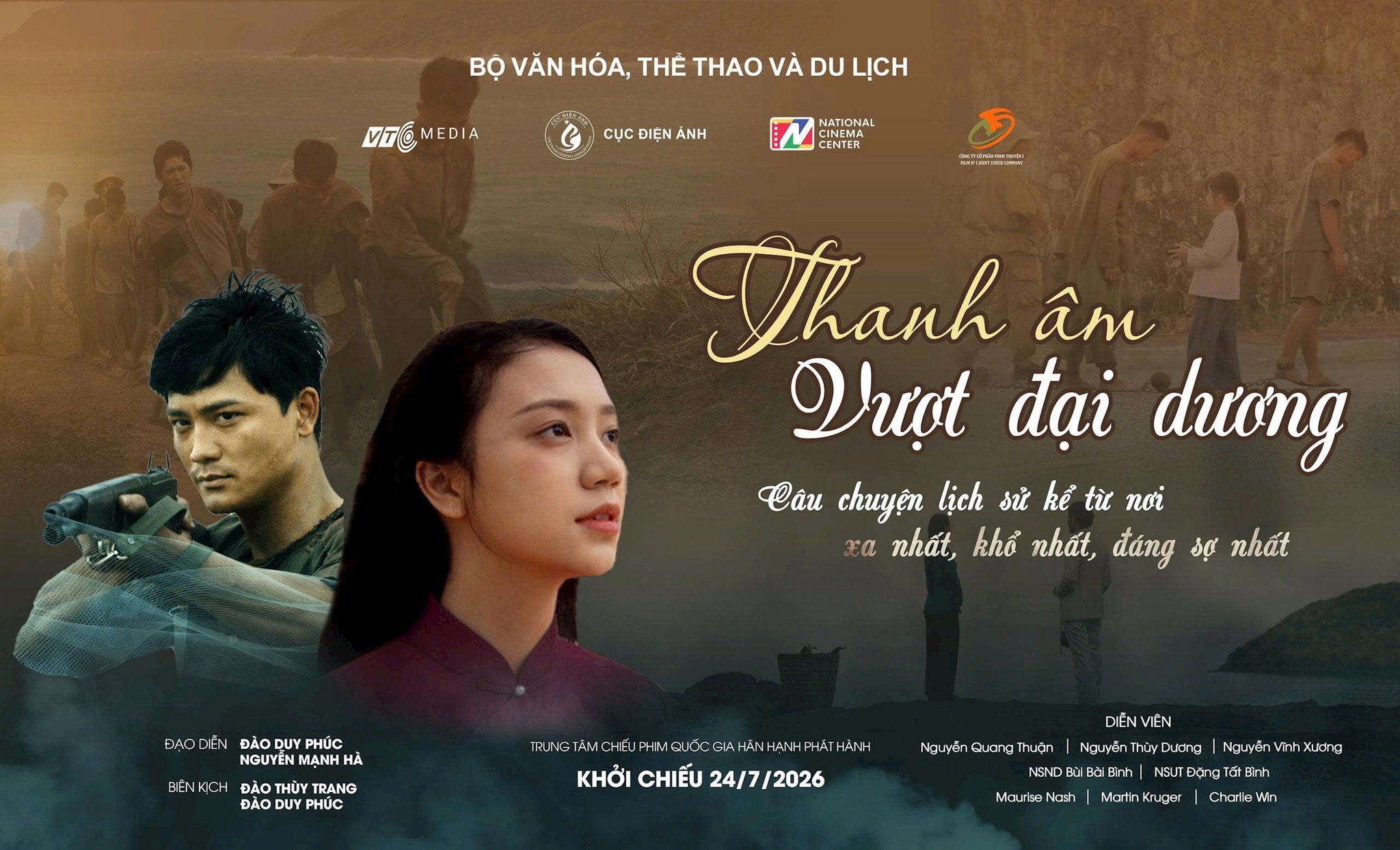 thanh-am-phim.jpg