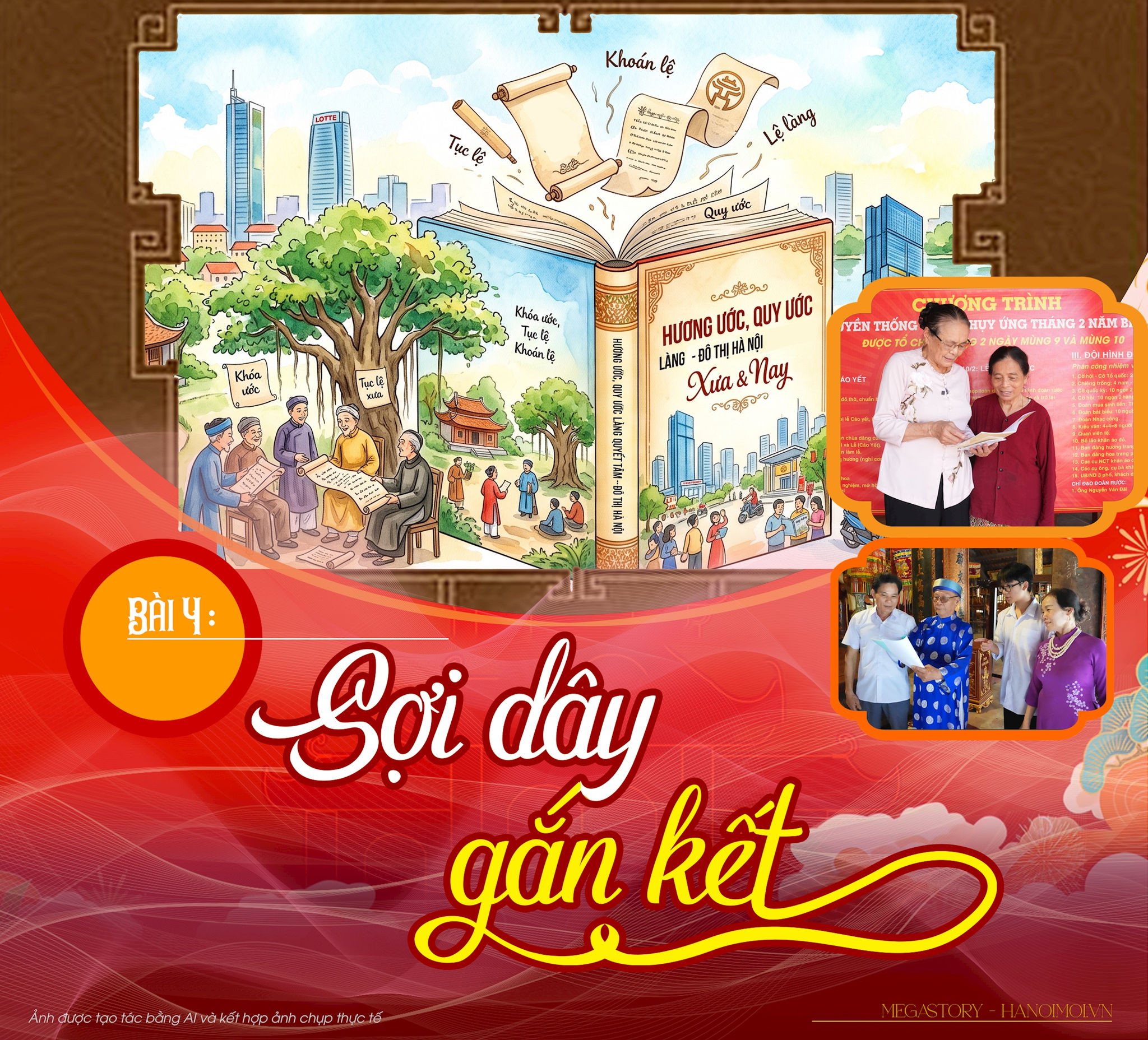 cover-b4chuan.jpg