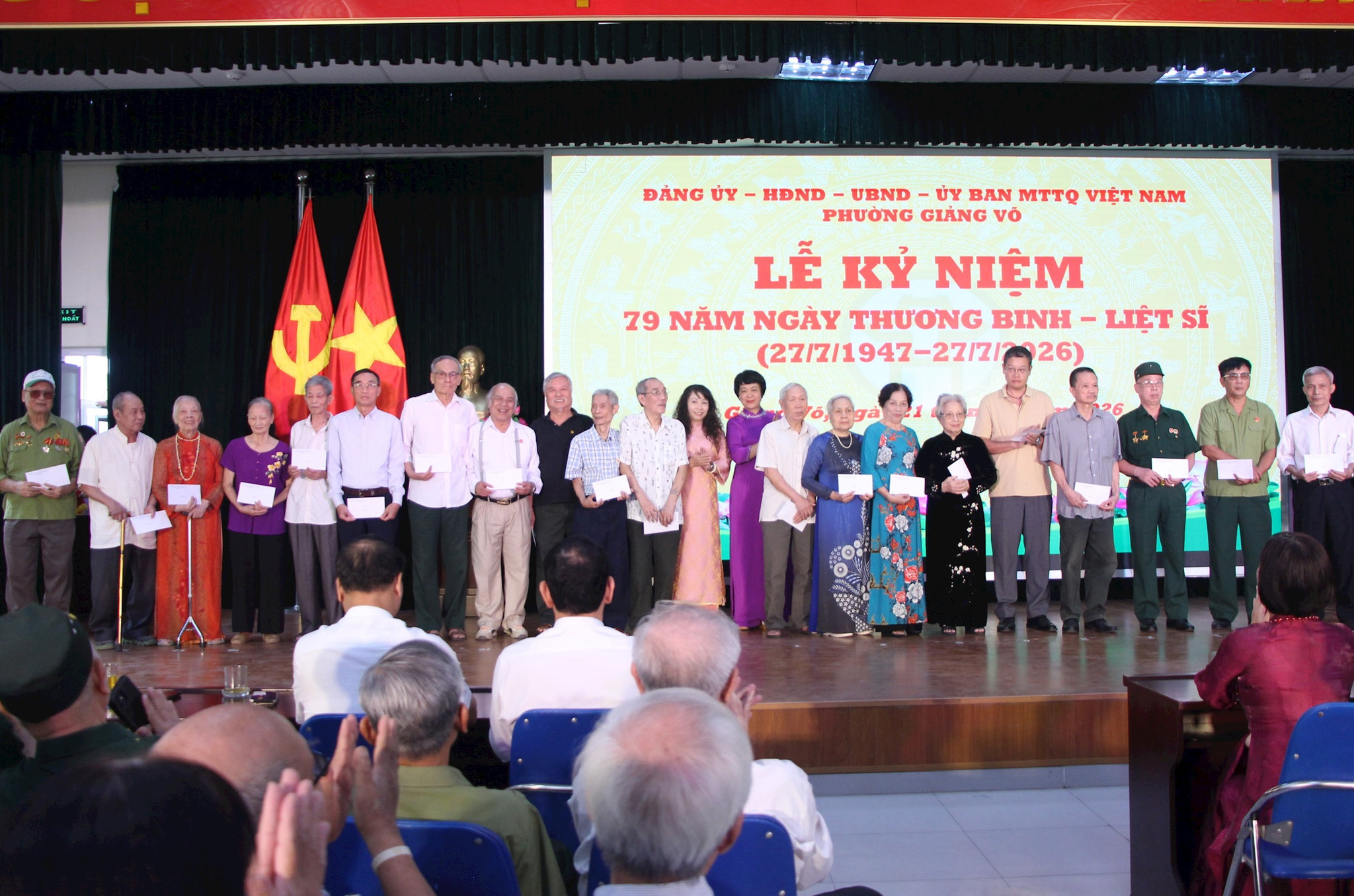 giang-vo3.jpg