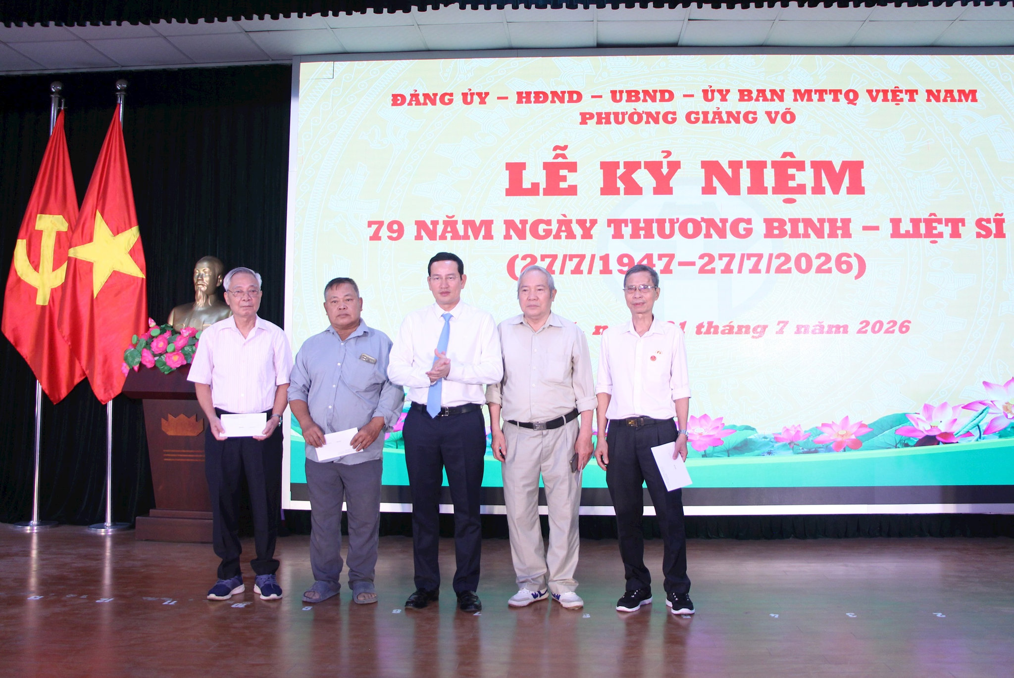 giang-vo5.jpg