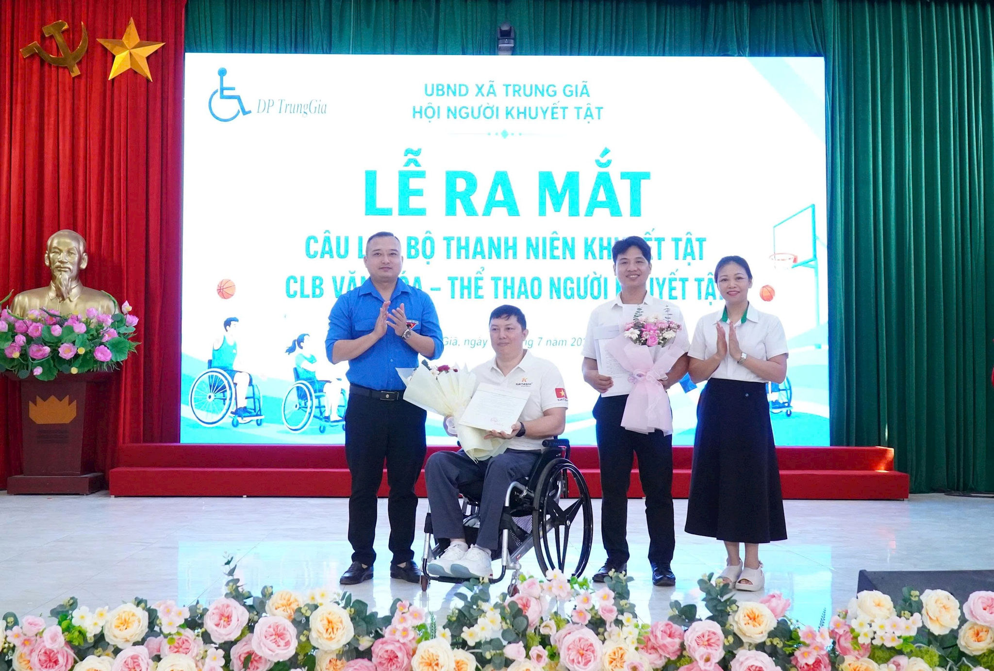 anh-ra-mat.jpg