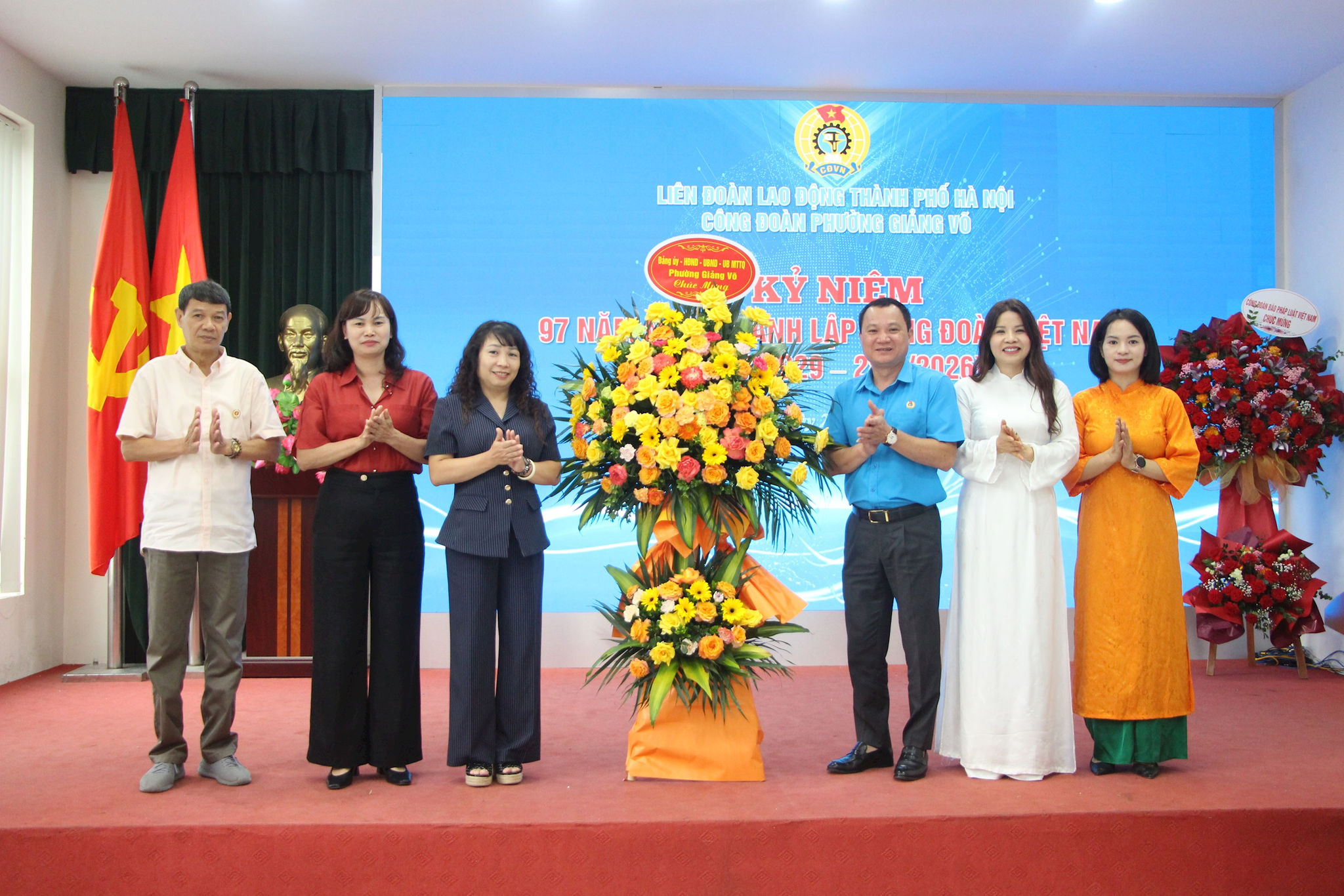 giang-vo1.jpg
