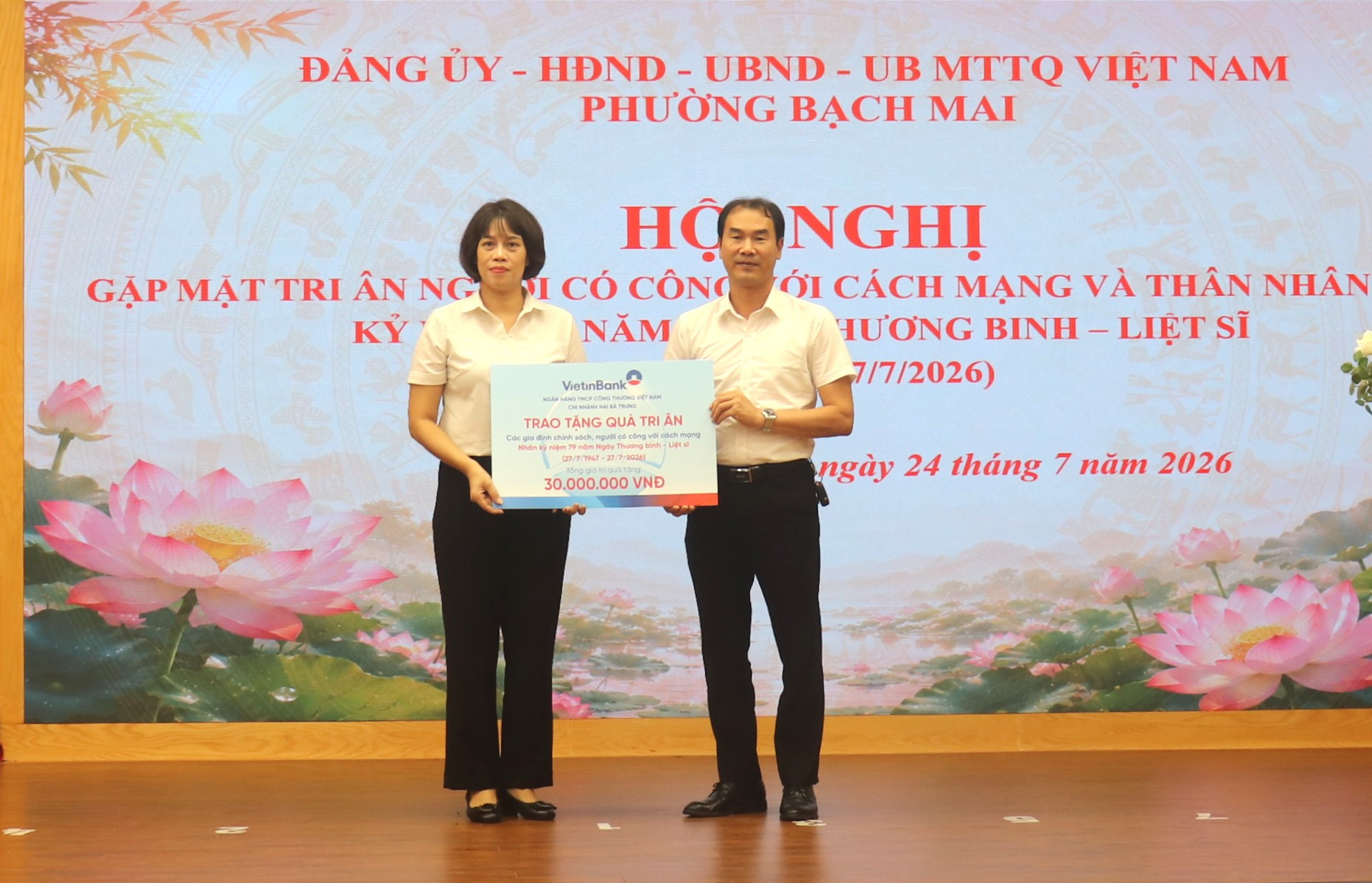 bm-24-7-8.jpg
