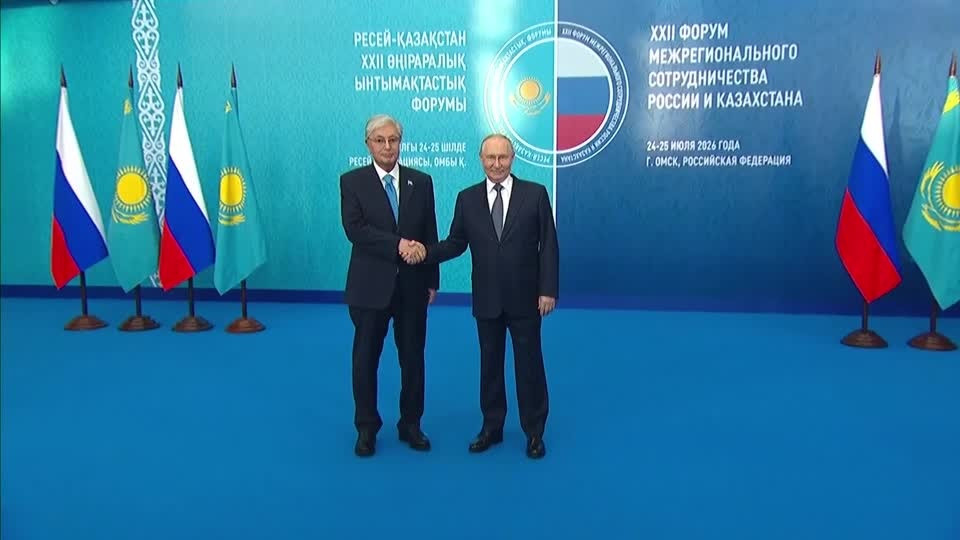 kazkhstan.jpg