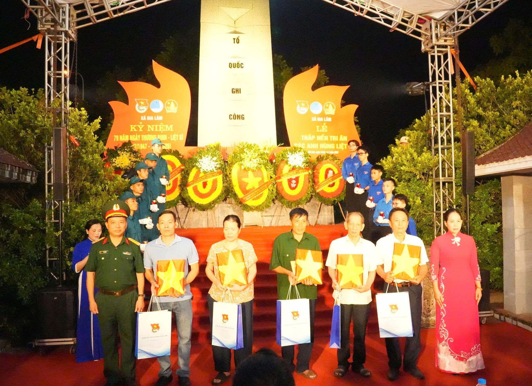 trao-di-anh.jpg