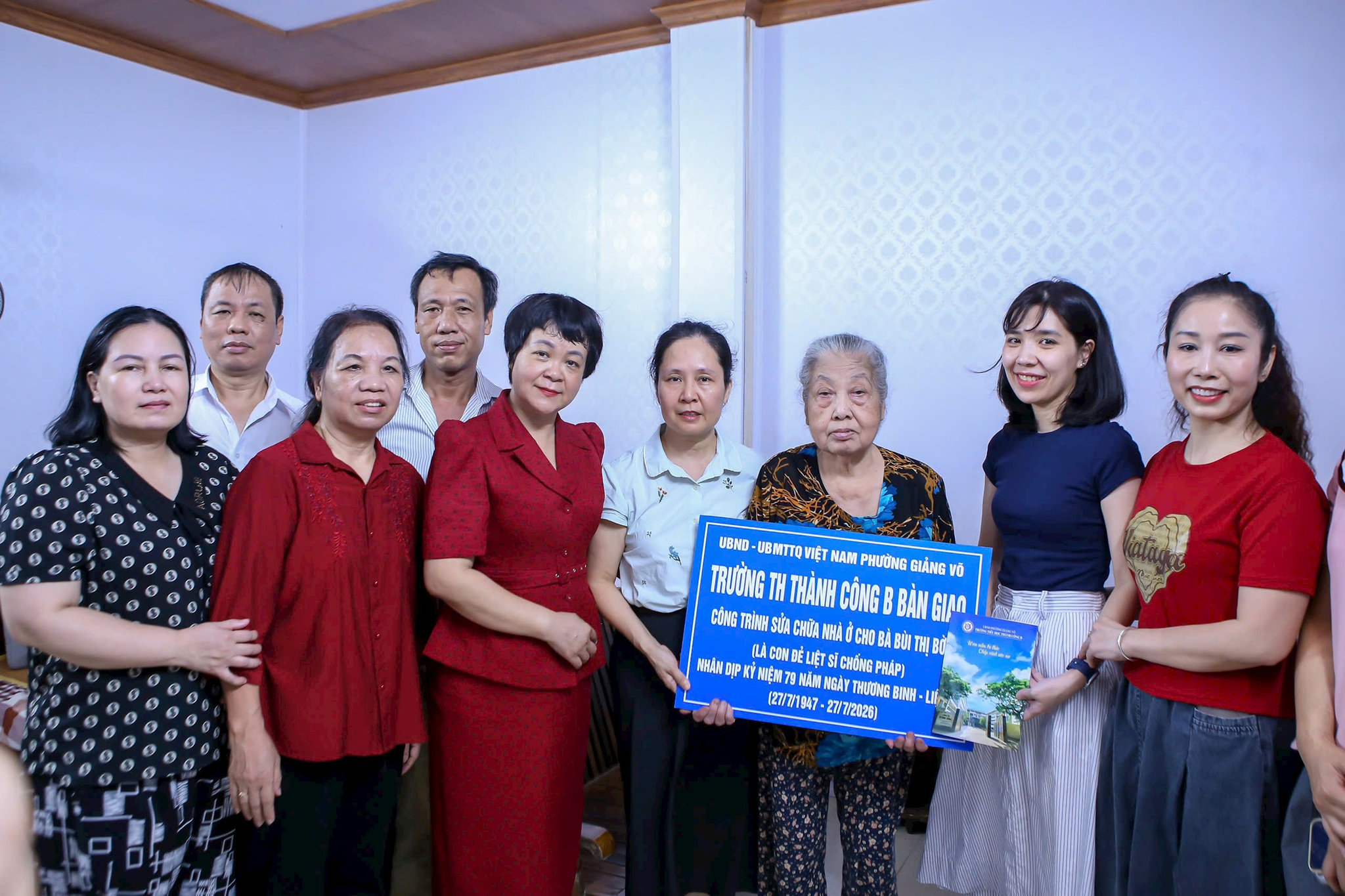 giang-vo8.jpg