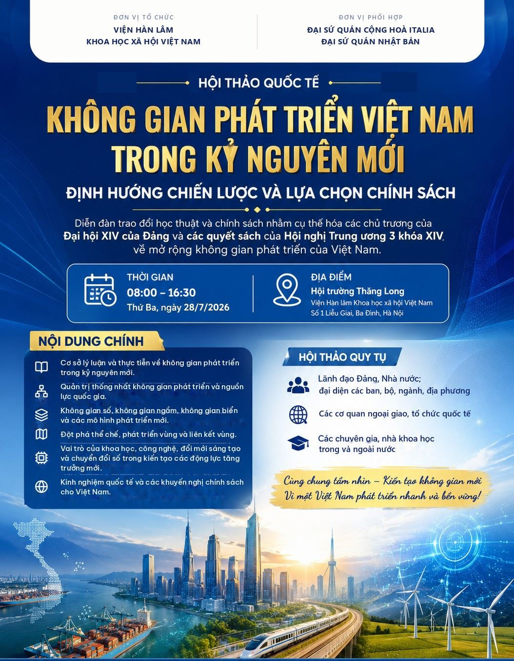poster_edited-071601.jpg