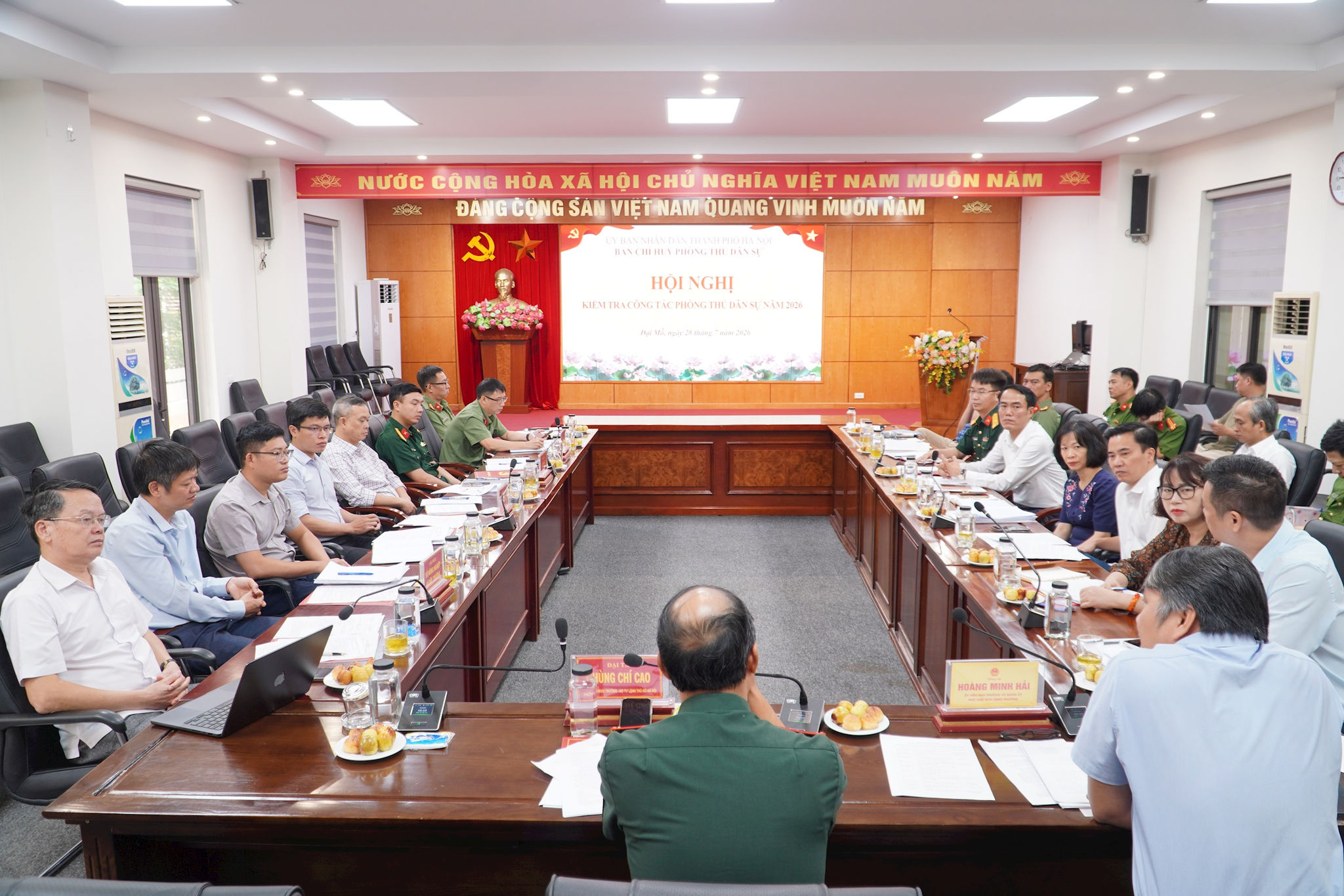 Toàn cảnh Hội nghị kiểm tra công tác phòng thủ dân sự năm 2026 tại phường Đại Mỗ.