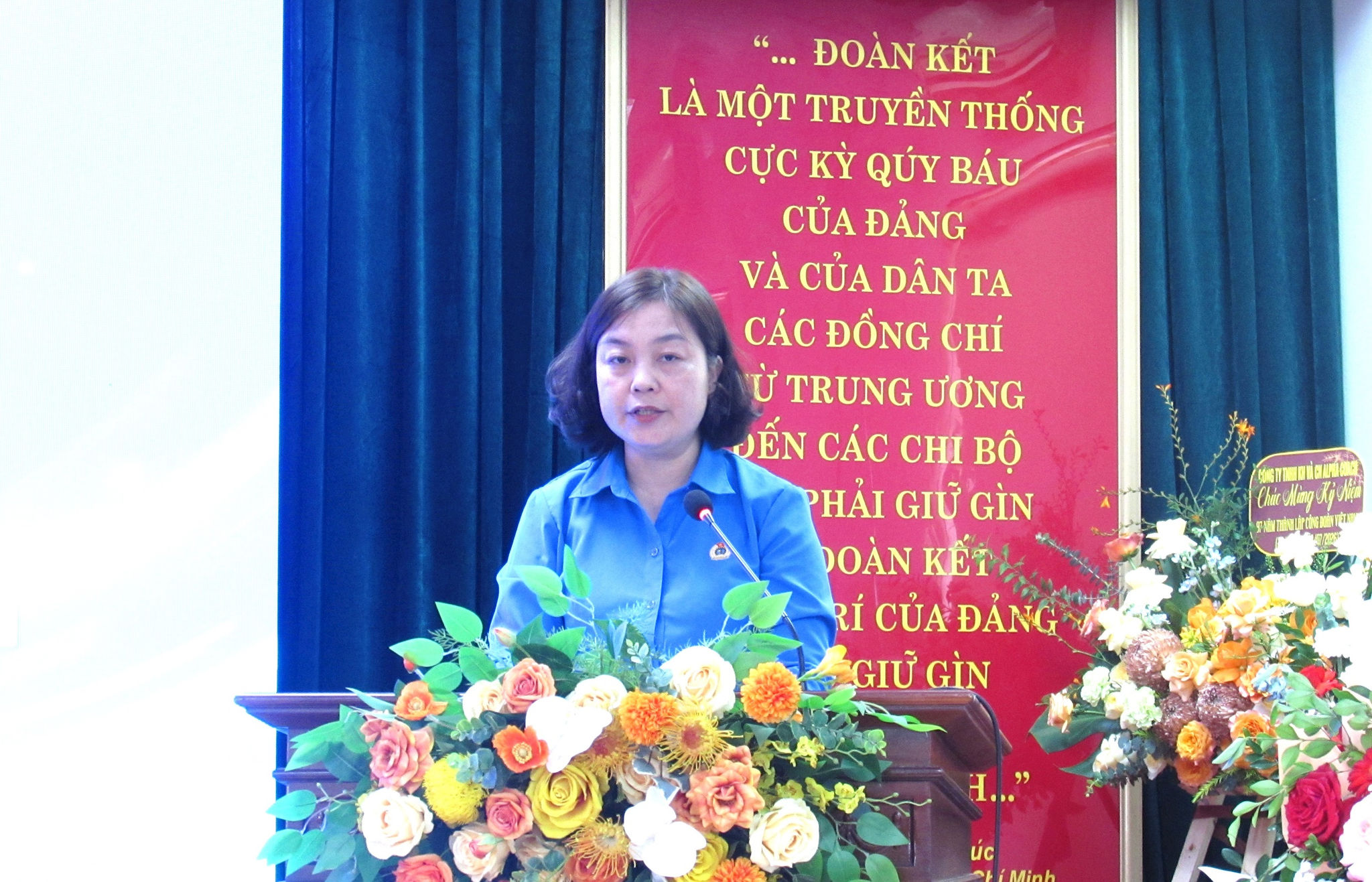Chủtịchcông