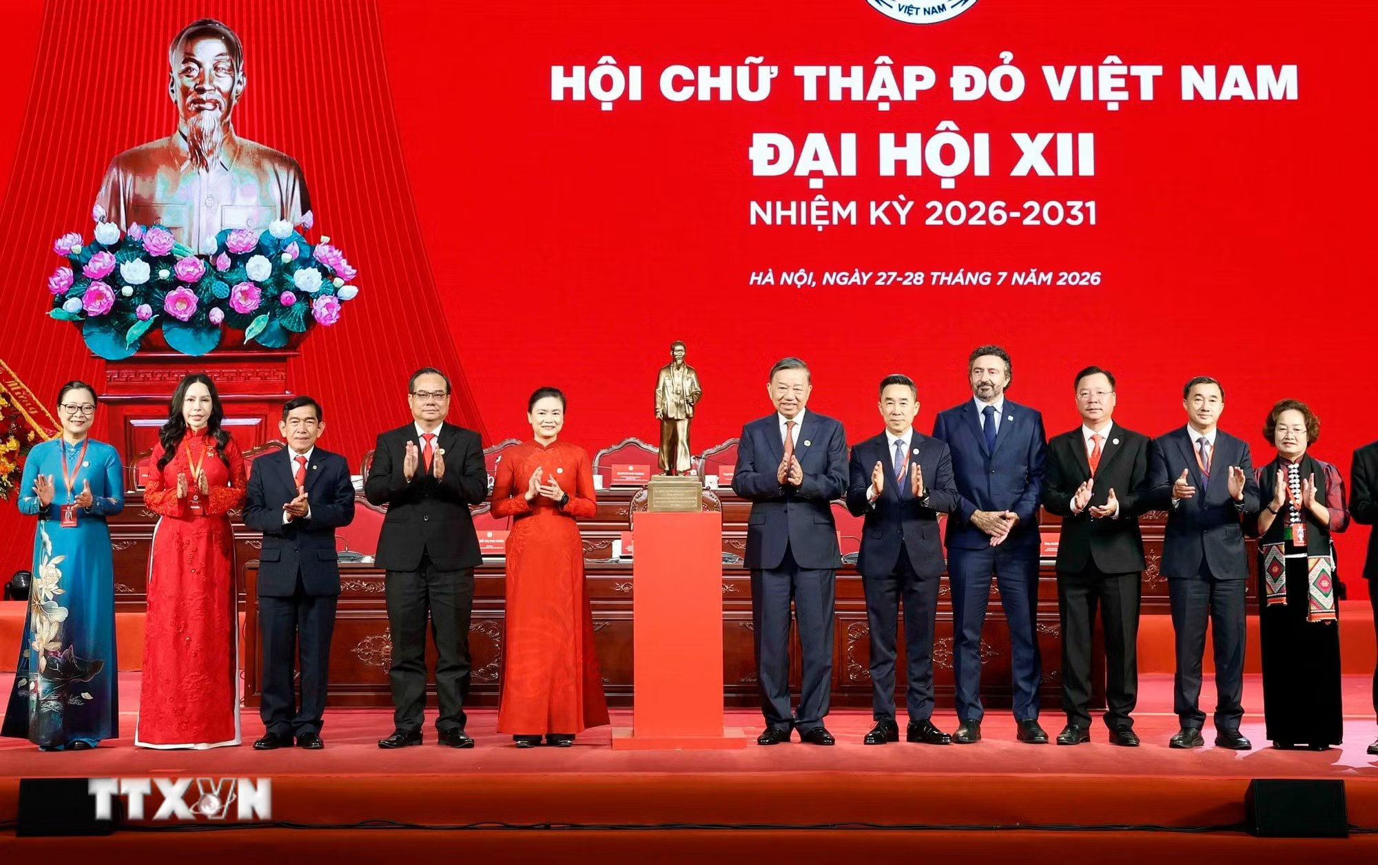 ae4f9f67e420ff197bee30-_ttxvn-khai-mac-trong-the-dai-hoi-dai-bieu-toan-quoc-hoi-chu-thap-do-viet-nam-lan-thu-xii-19.jpg