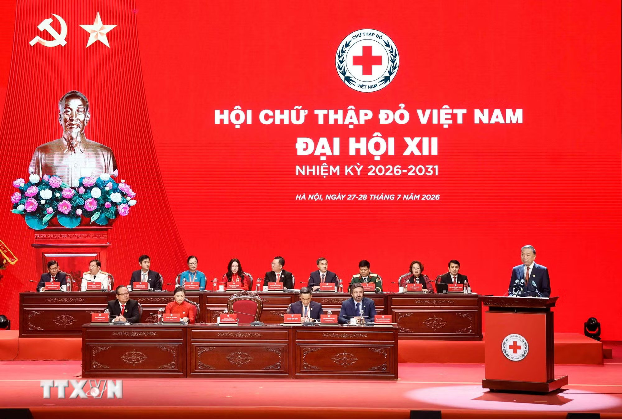 c7979020cefa-_ttxvn-tong-bi-thu-chu-tich-nuoc-du-dai-hoi-dai-bieu-toan-quoc-hoi-chu-thap-do-viet-nam-lan-thu-xii-13.jpg