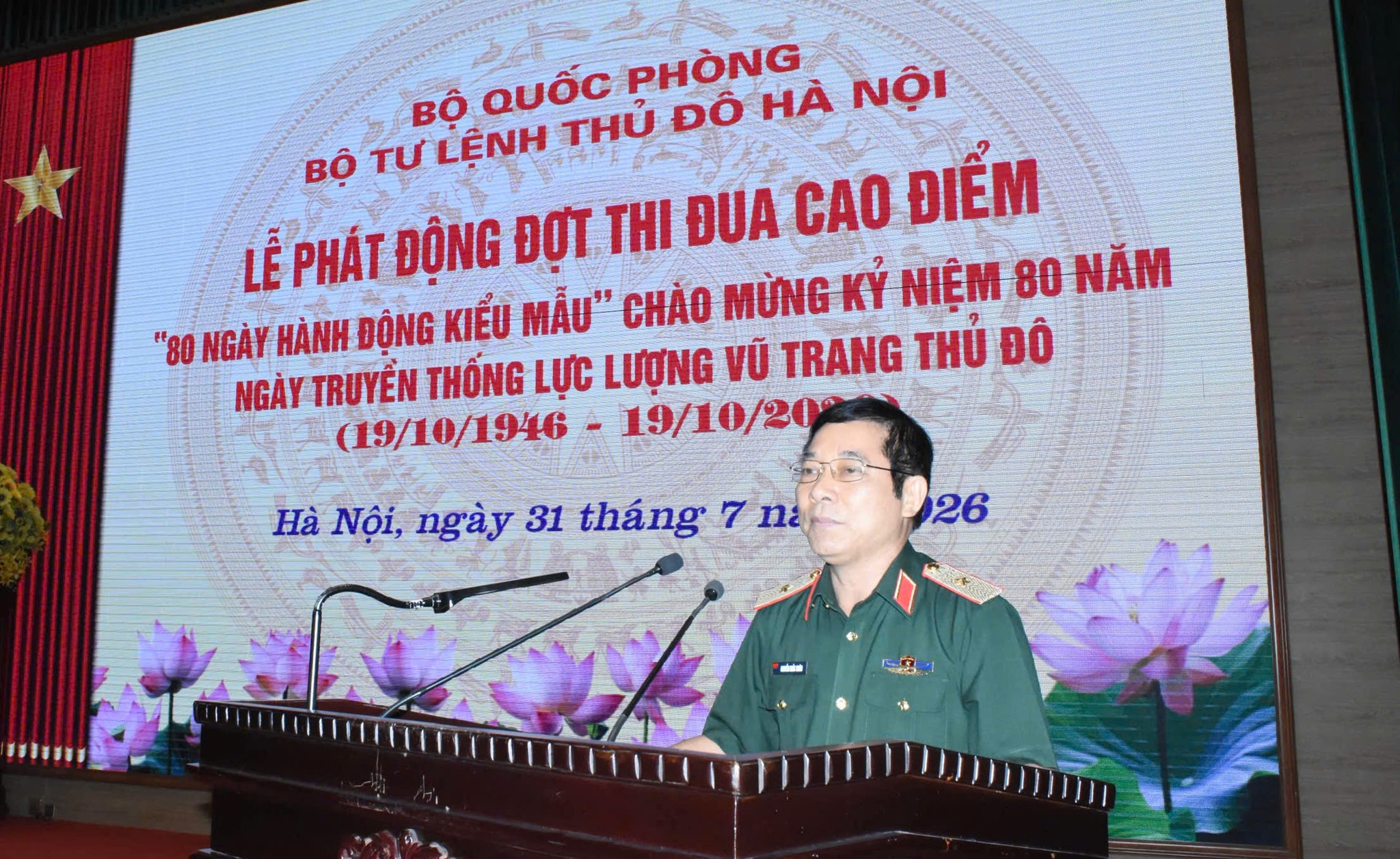 qp2.jpg