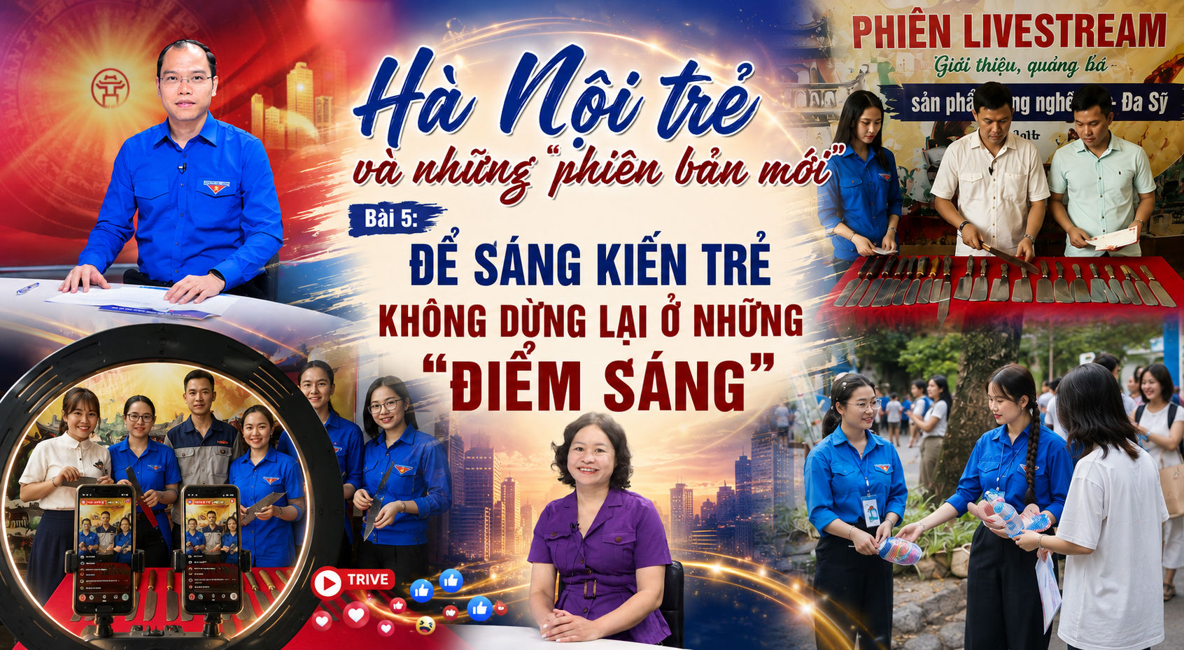 biia-b5.jpg