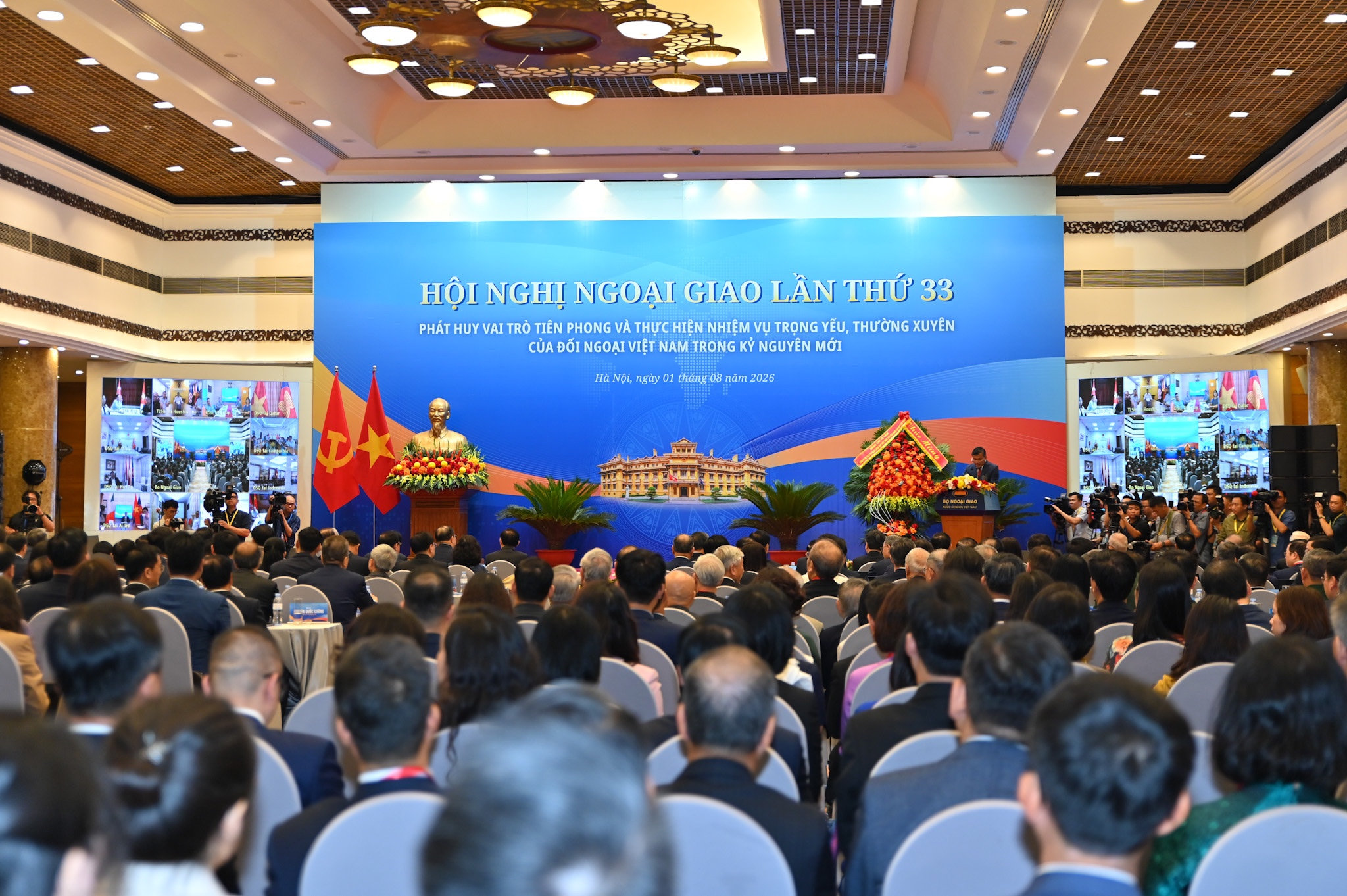Hội nghị Ngoại giao lần thứ 33 diễn ra trong 9 ngày. Ảnh: Hải Nguyễn