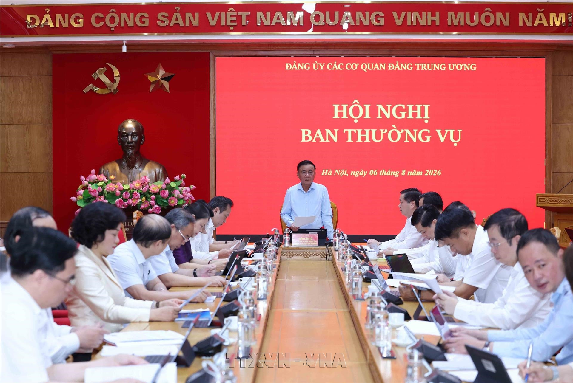 vna-potal-thuong-truc-ban-bi-thu-chu-tri-hoi-nghi-ban-thuong-vu-dang-uy-cac-co-quan-dang-trung-uong-89366536-13-56-55.jpg