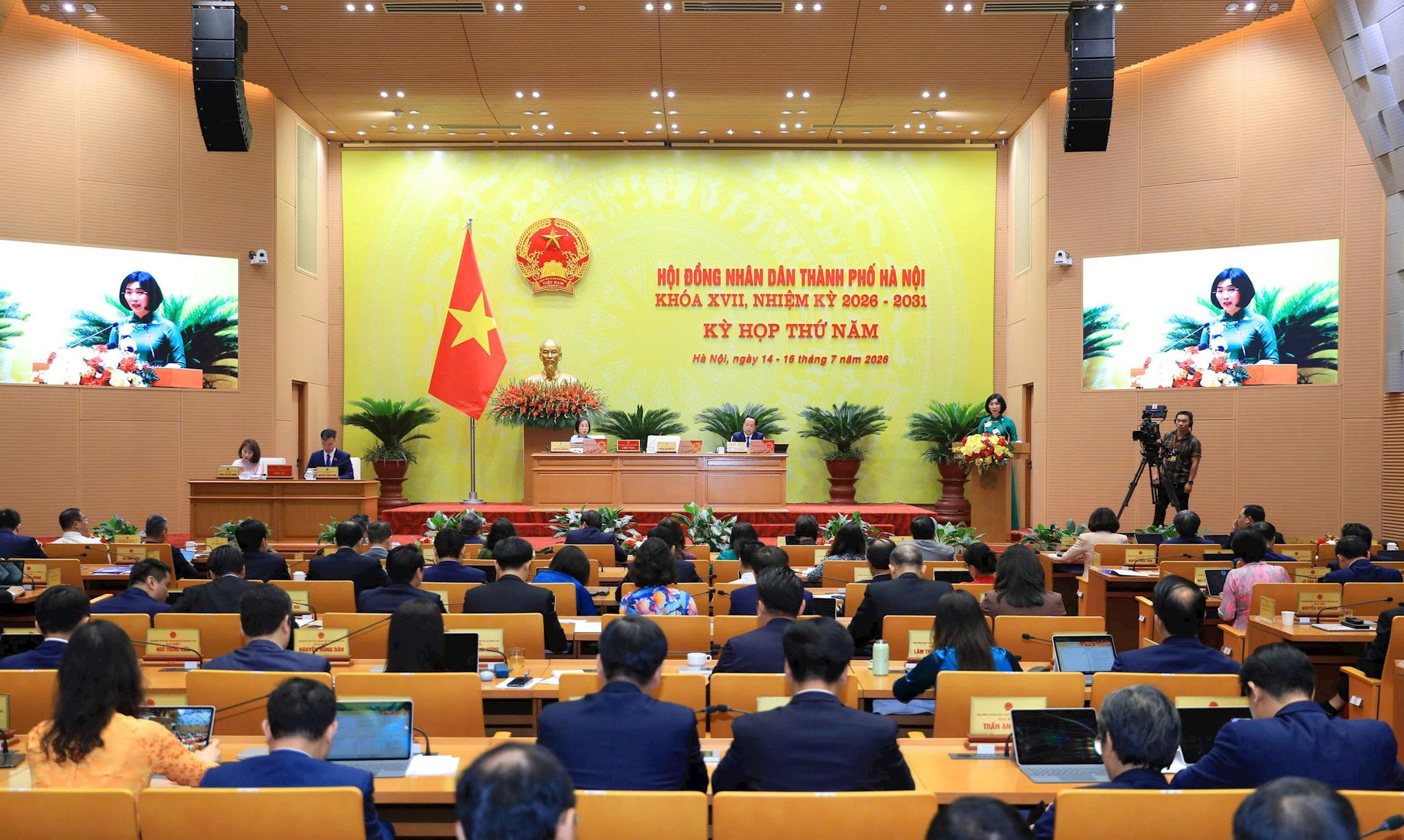 Dự kiến kỳ họp chuyên đề HĐND thành phố Hà Nội diễn ra ngày 10-8