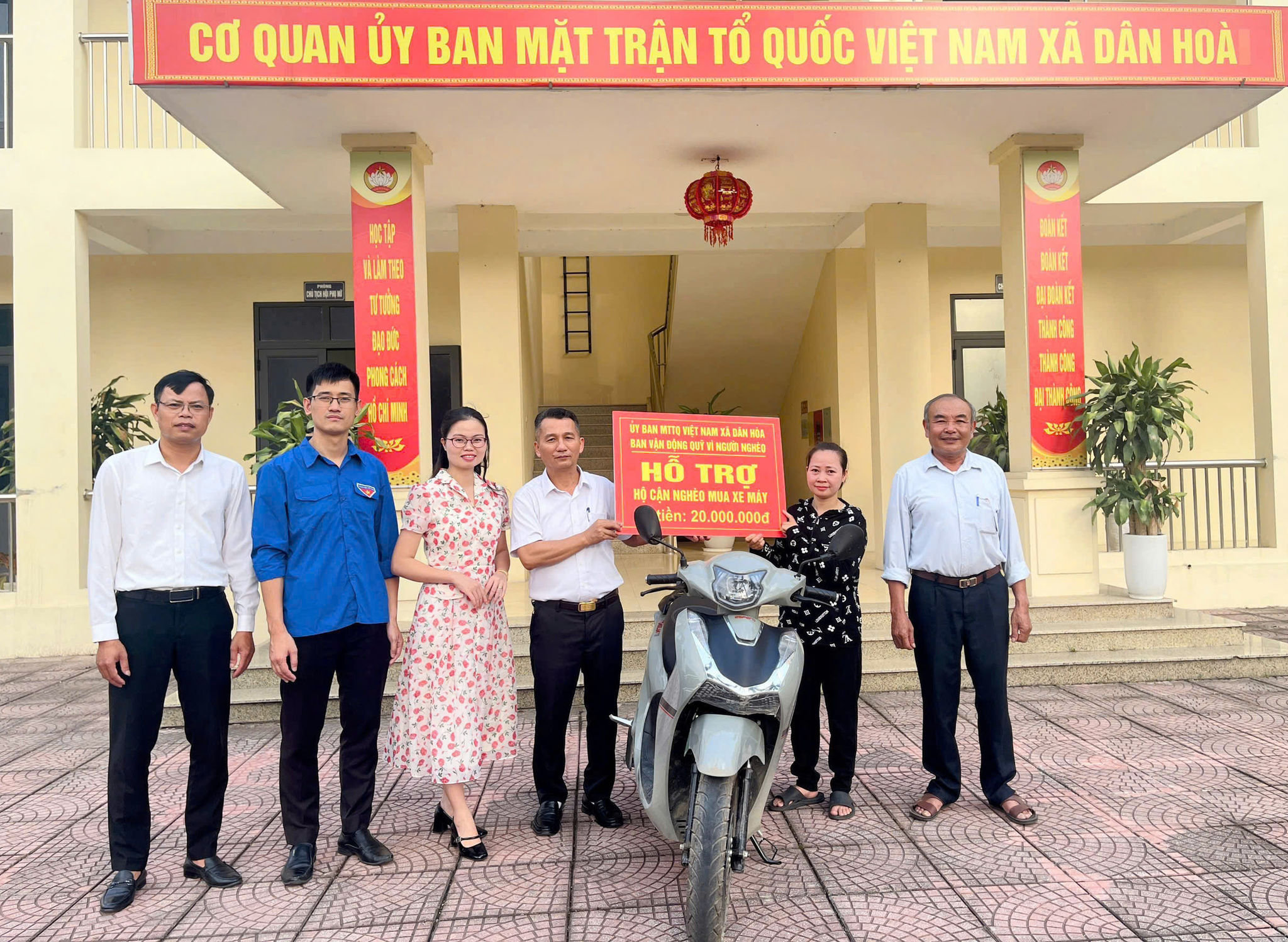 dhq.jpg