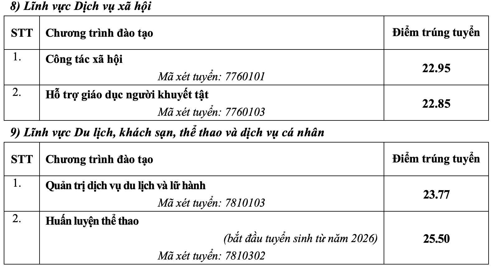 sp13.jpg