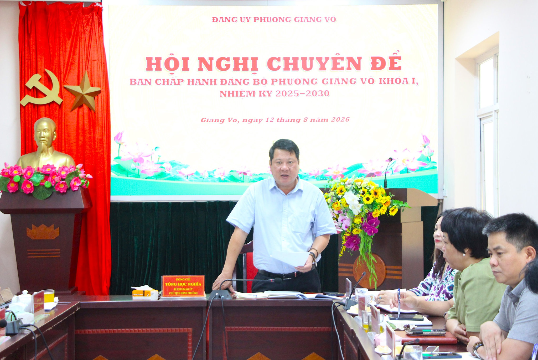 giang-vo2.jpg