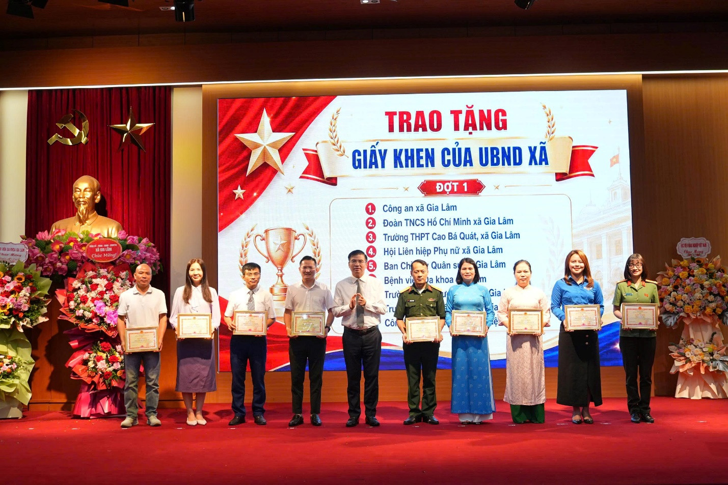 khen-thuong-cua-ubnd-xa.jpeg