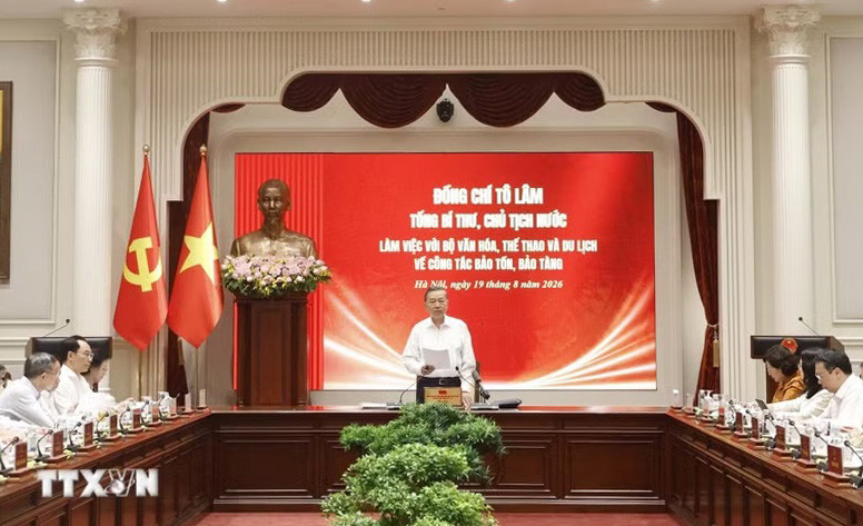 tongbtihu.jpg