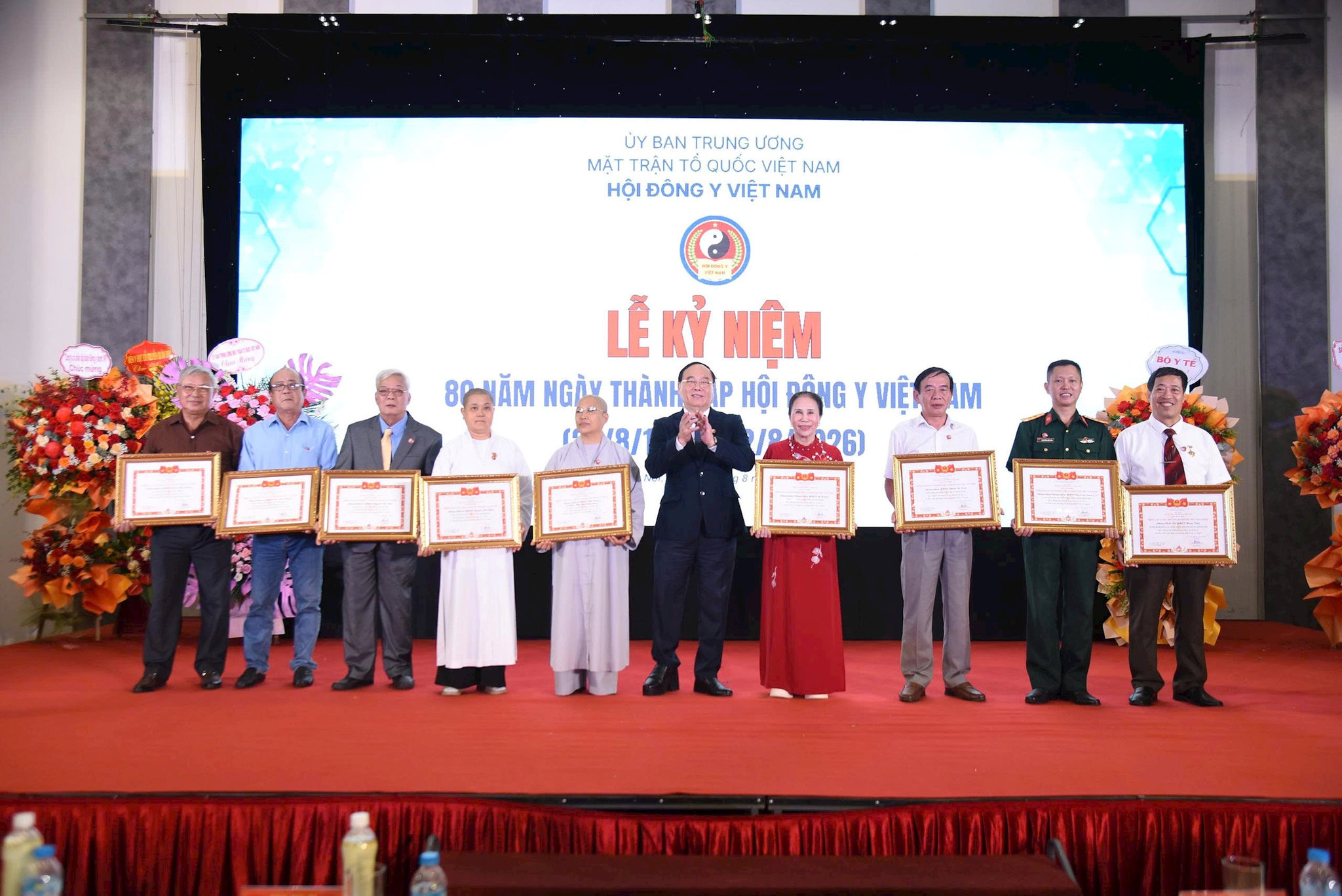 khen-thuong.jpg