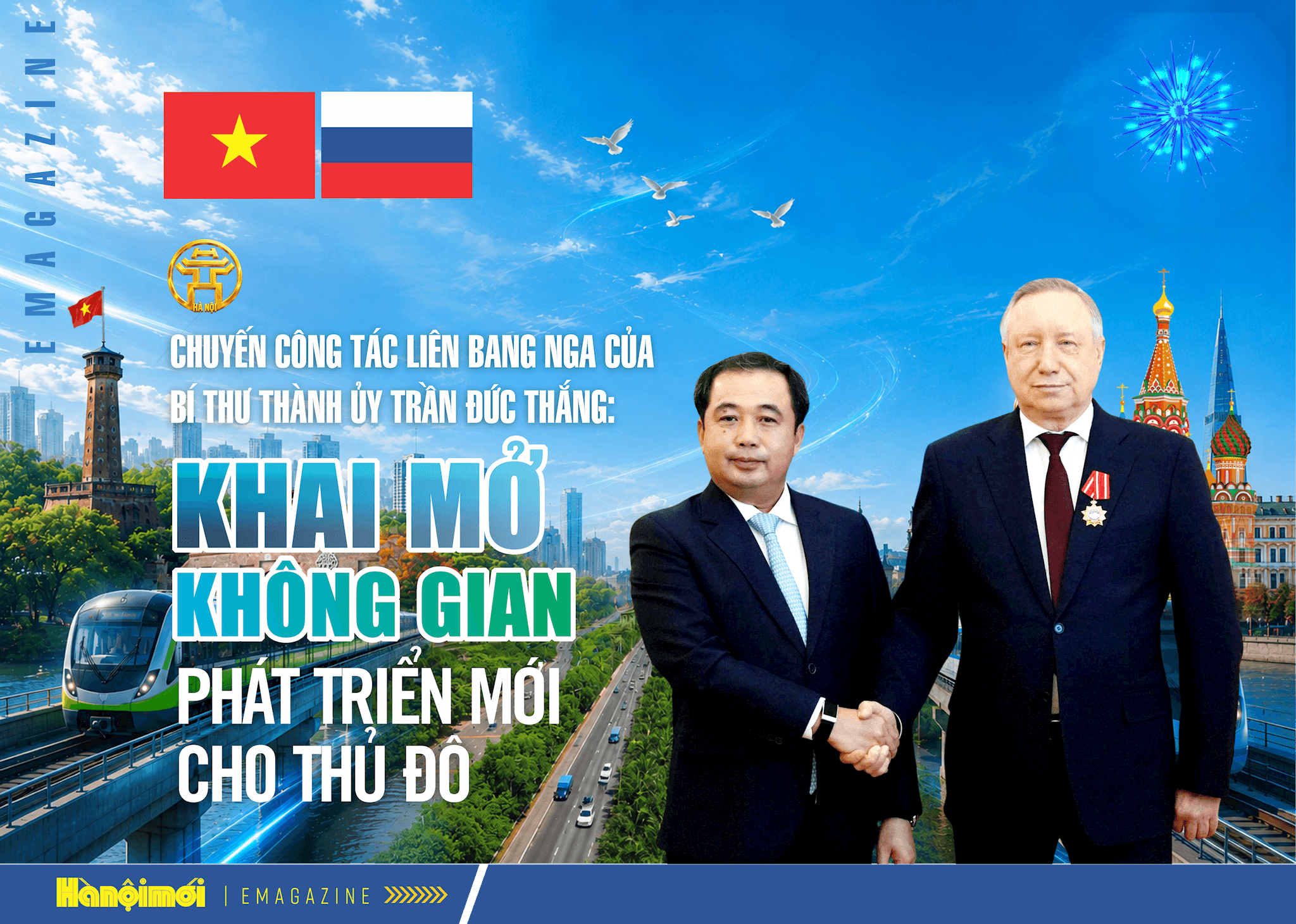 cover-pc-4.4.png