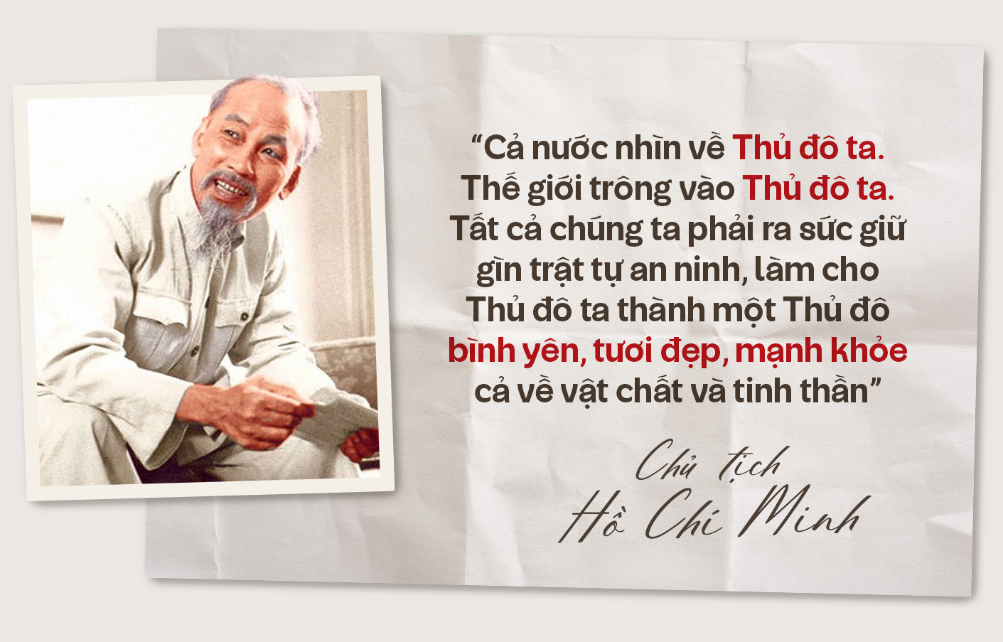quotefour(1).jpg