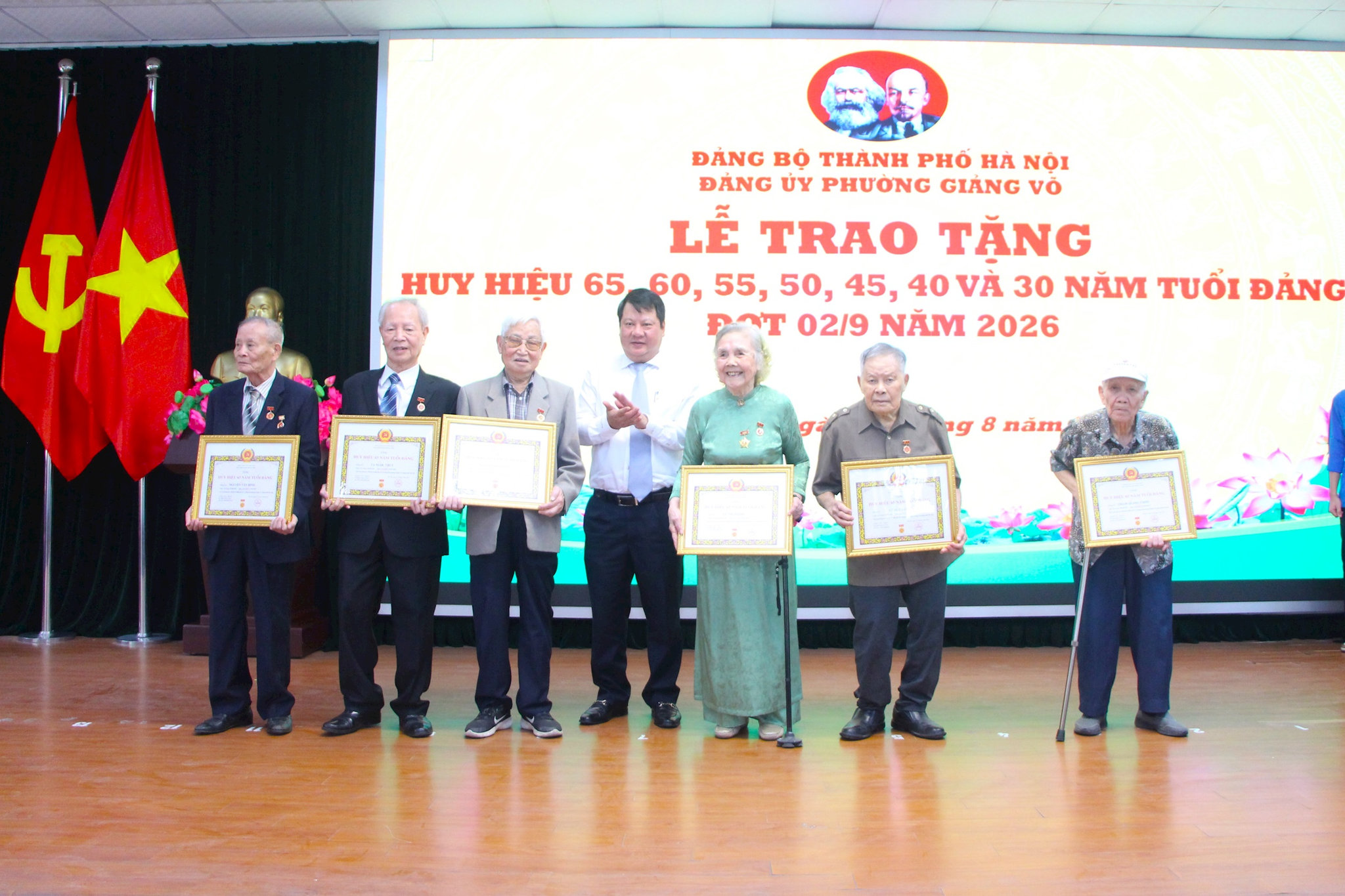 giang-vo1.jpg