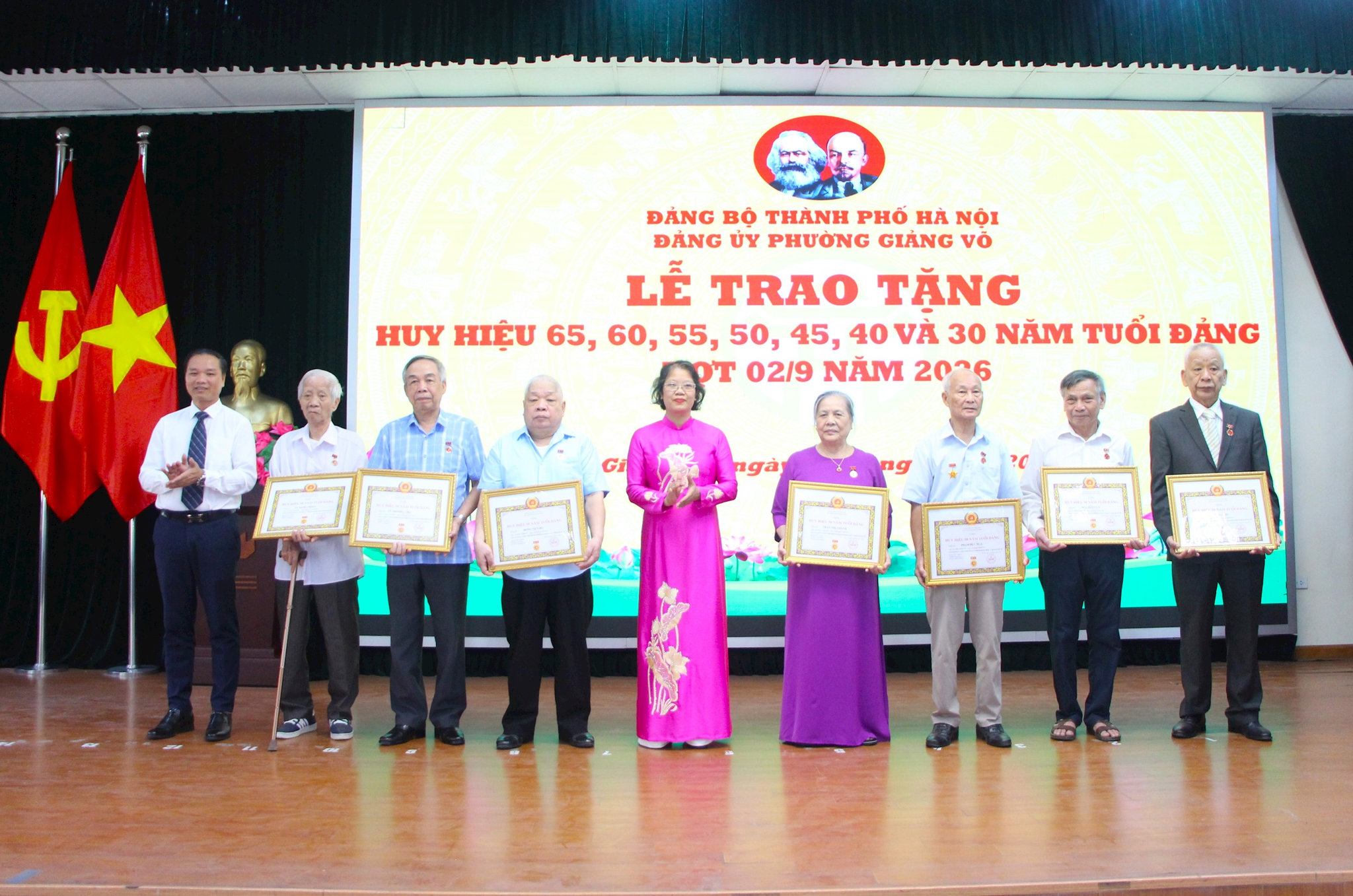 giang-vo3.jpg