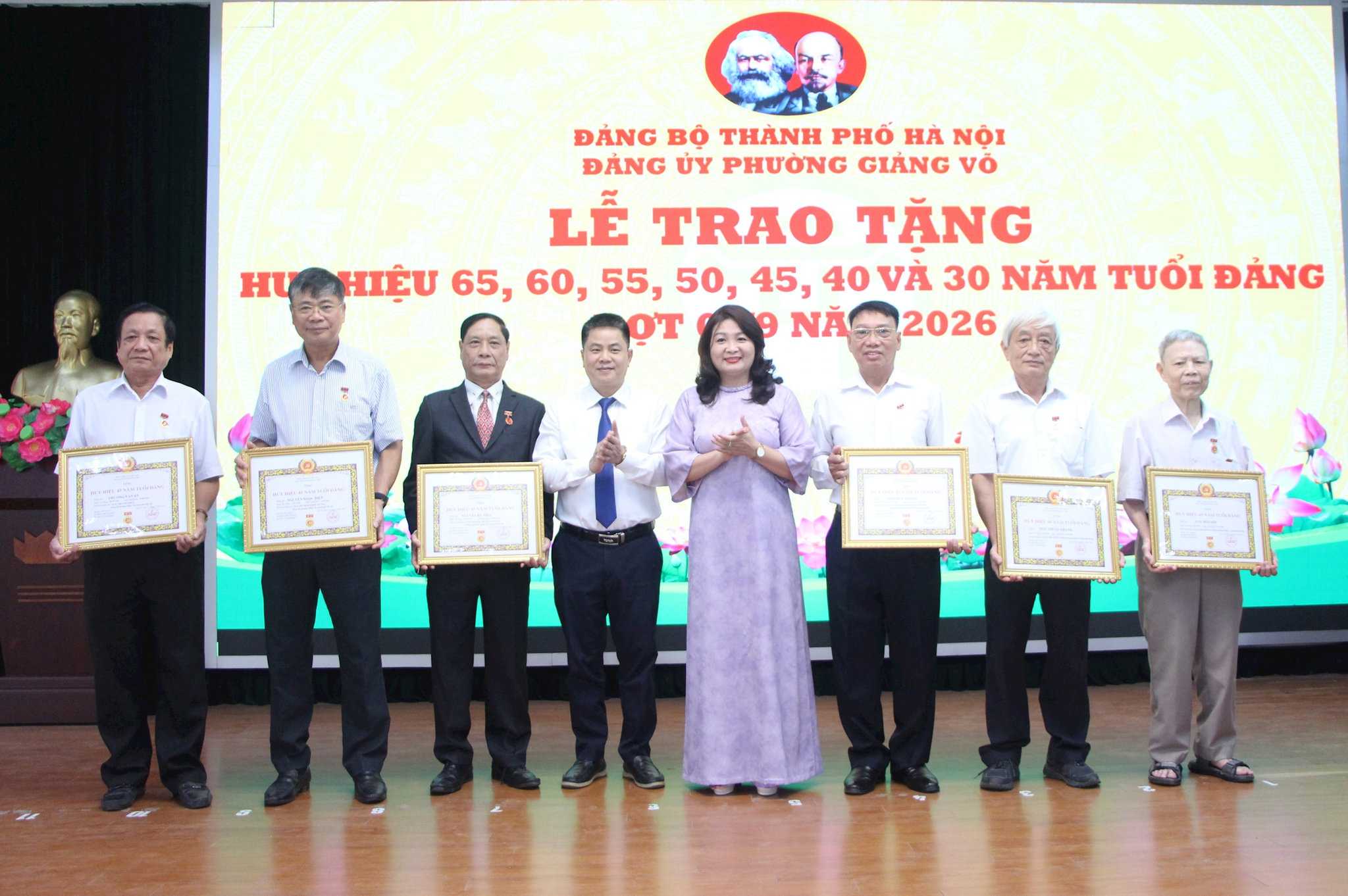 giang-vo4.jpg