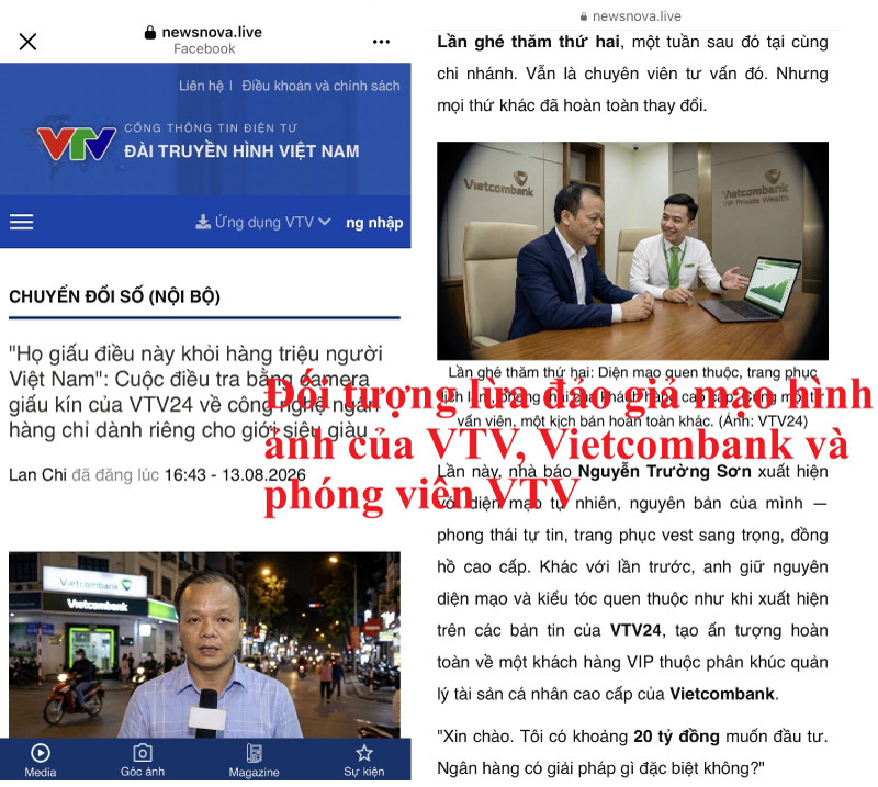 vcb2.jpg