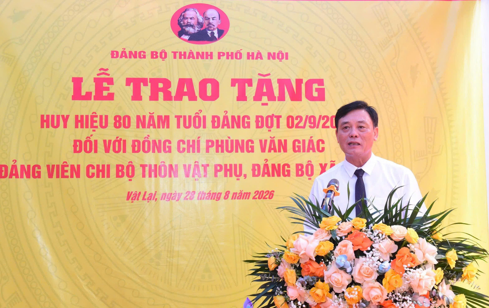 huy-hieu-4.jpg