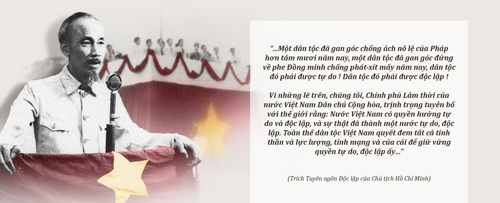 quoteone.jpg