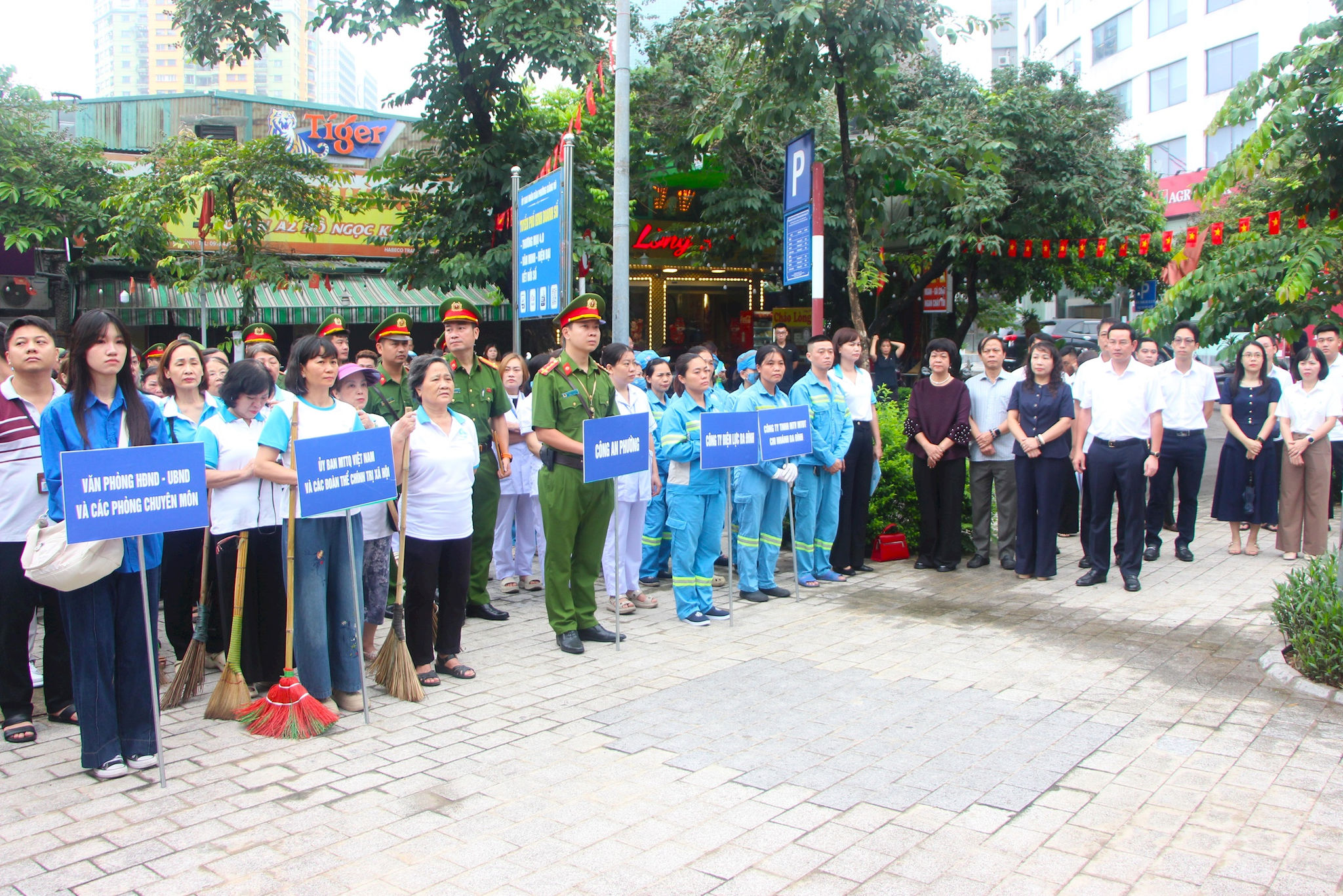 giang-vo2.jpg