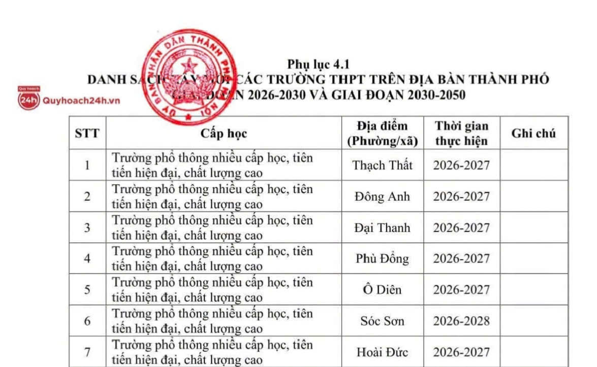 1.9.jpg
