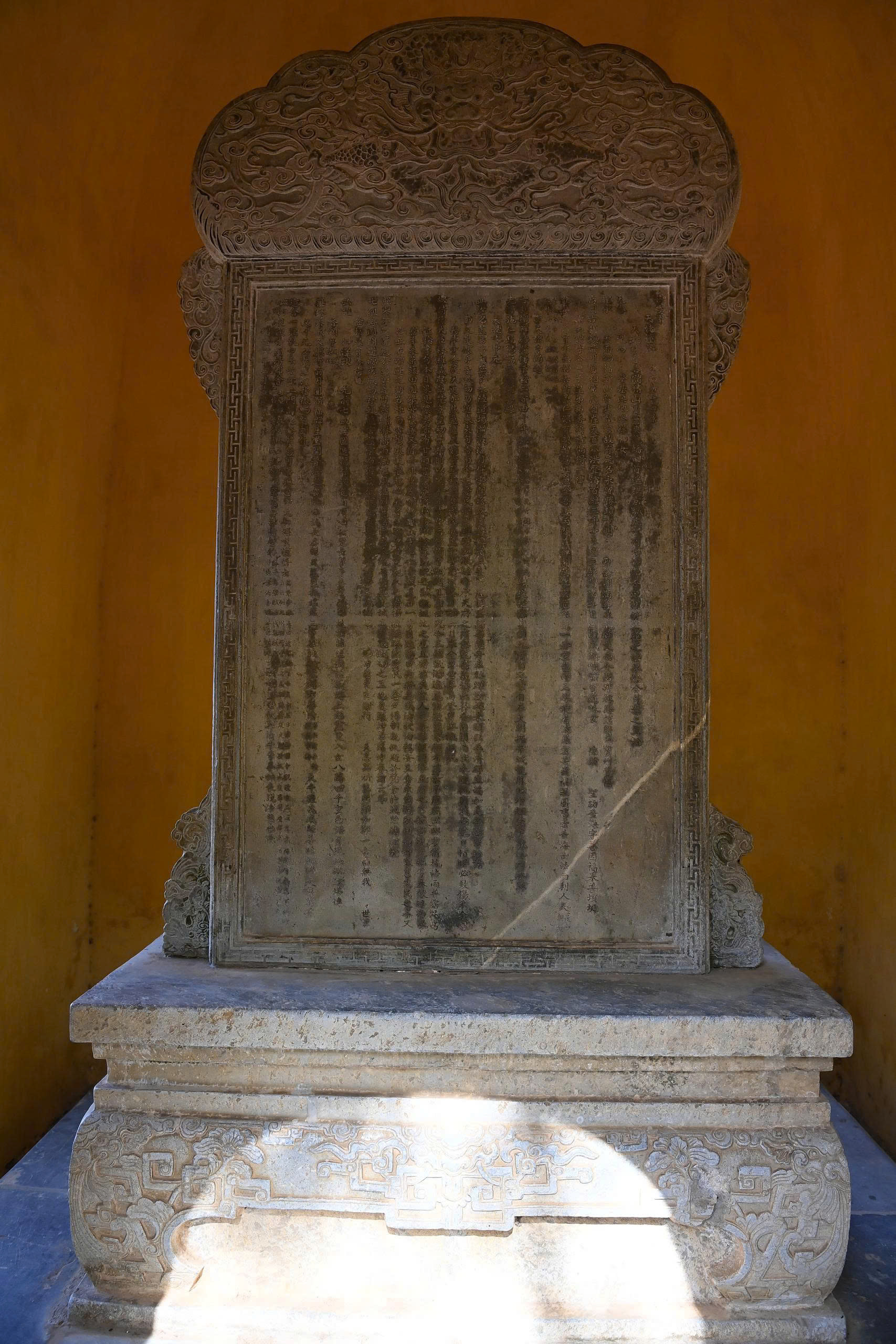 bia-thien-mu.jpg