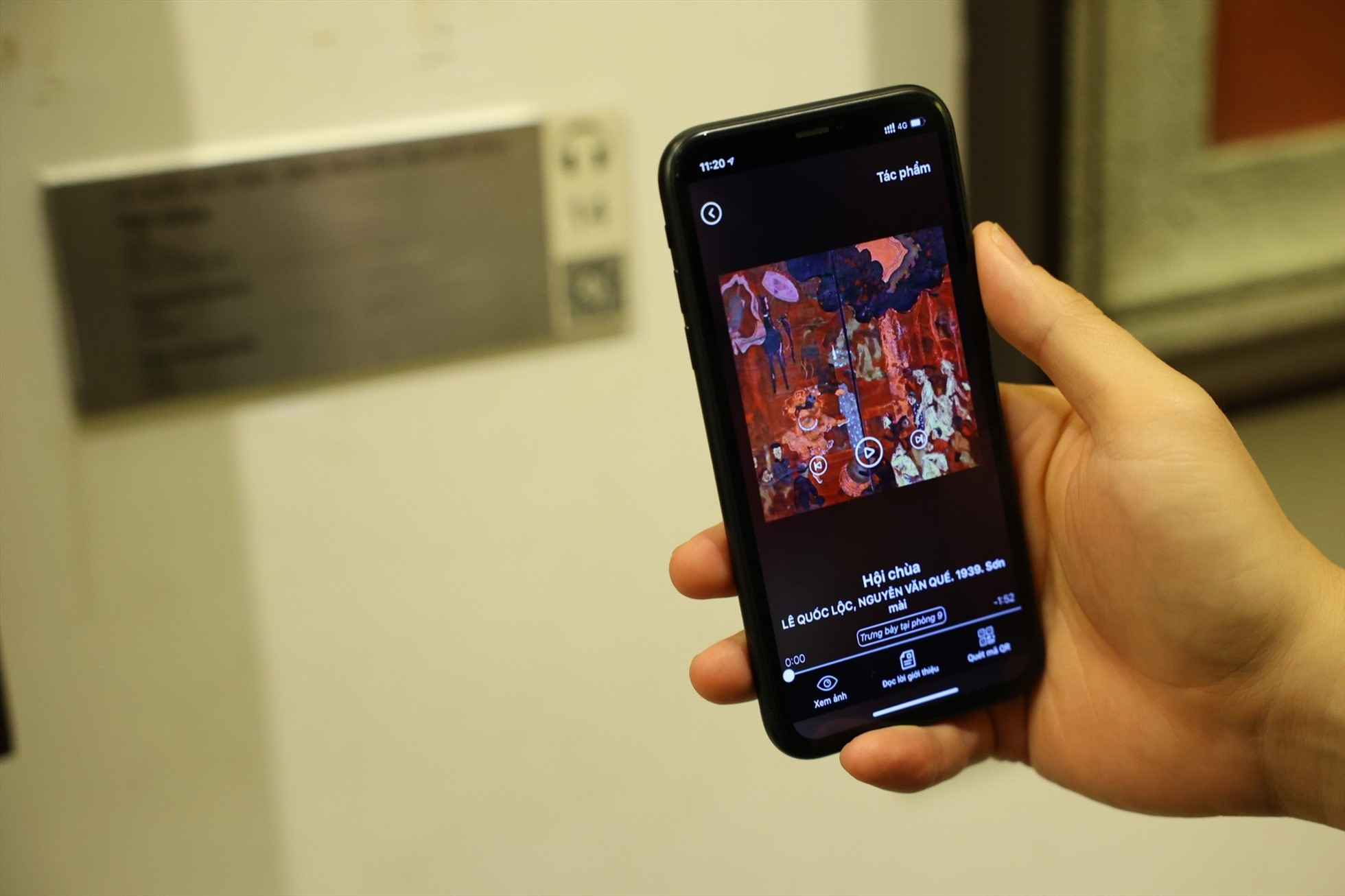 imuseum-vfa.jpeg