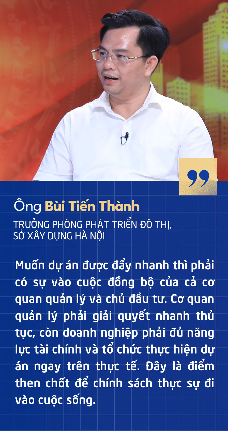 quotethree.jpg