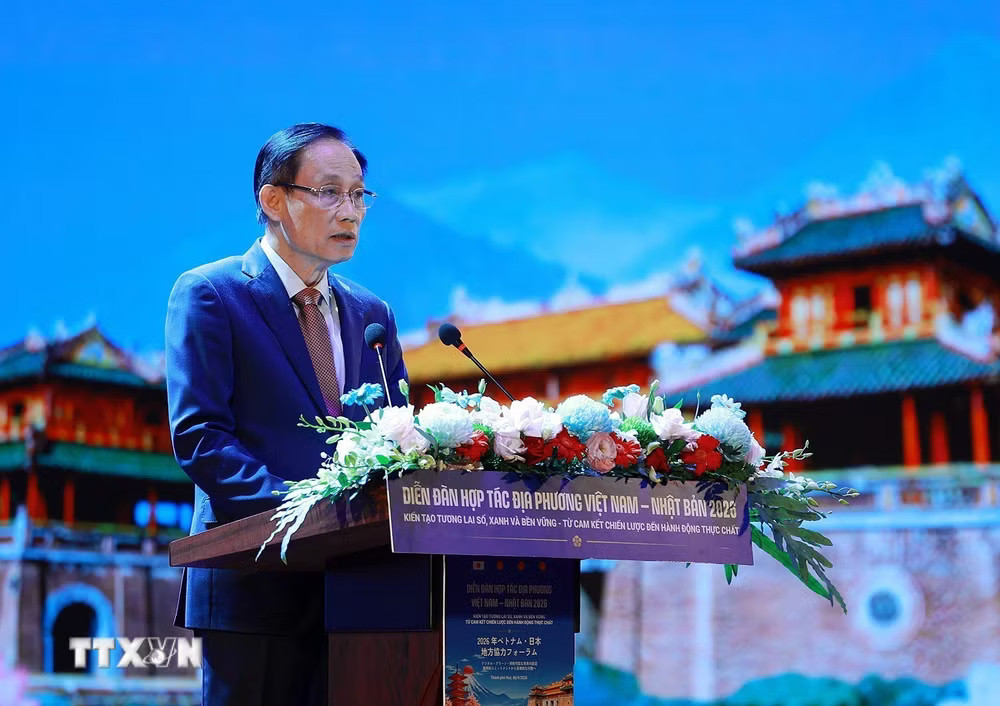 thu-tuong-du-dien-dan-hop-tac-dia-phuong-viet-nam-nhat-ban-nam-2026-2.jpg