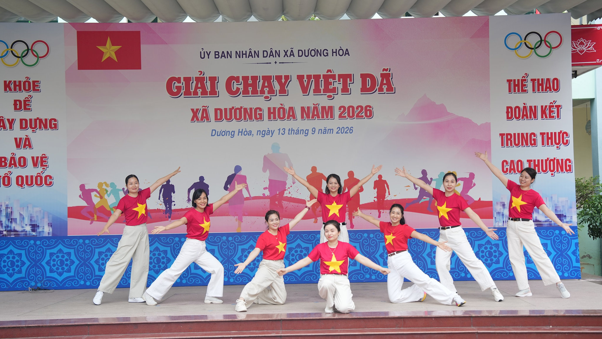 duong-hoa-vn.jpg